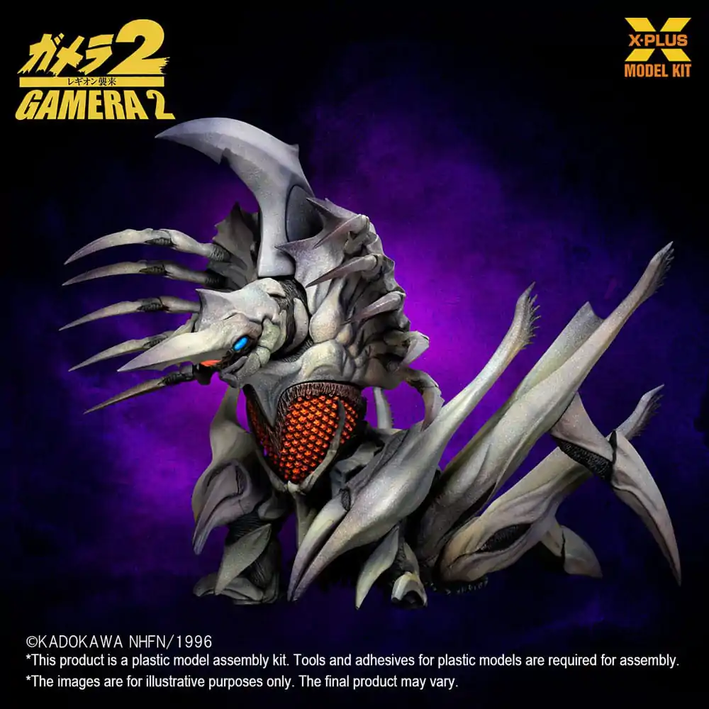 Gamera 2 plastični model komplet 1/700 Legion 20 cm fotografija proizvoda
