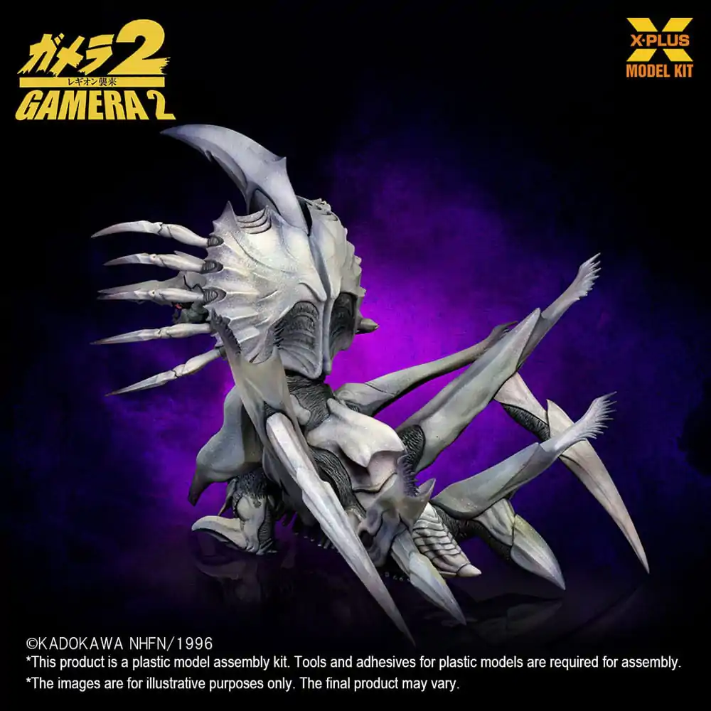 Gamera 2 plastični model komplet 1/700 Legion 20 cm fotografija proizvoda