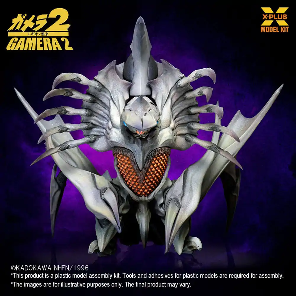 Gamera 2 plastični model komplet 1/700 Legion 20 cm fotografija proizvoda
