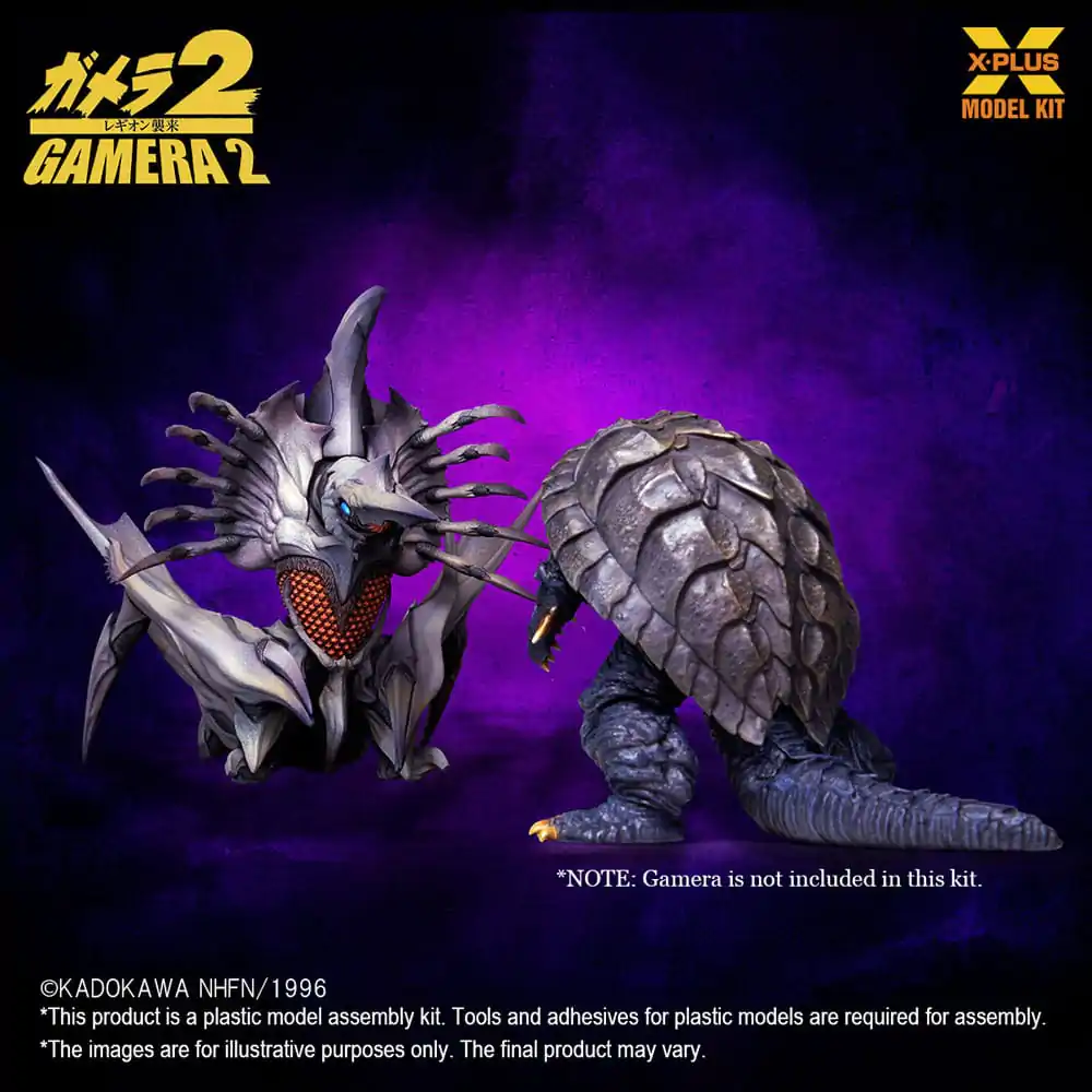 Gamera 2 plastični model komplet 1/700 Legion 20 cm fotografija proizvoda