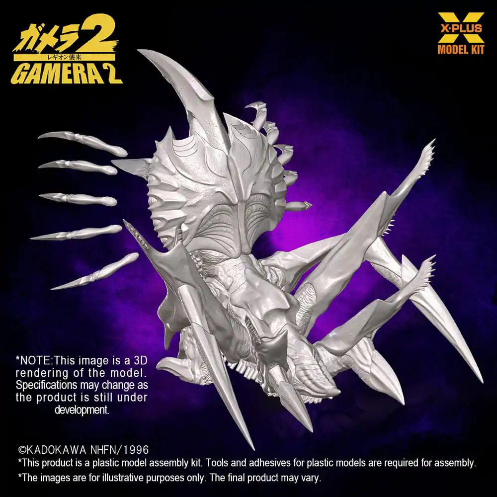 Gamera 2 plastični model komplet 1/700 Legion 20 cm fotografija proizvoda