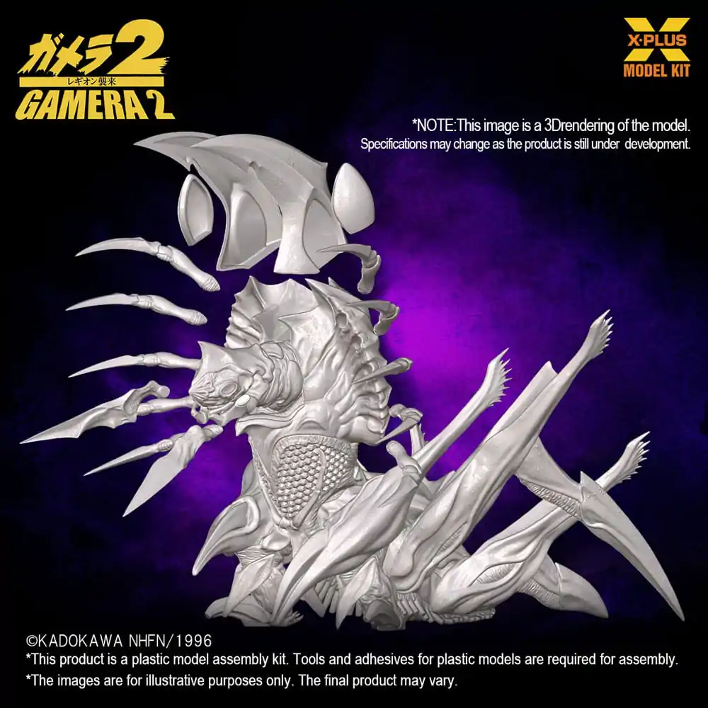 Gamera 2 plastični model komplet 1/700 Legion 20 cm fotografija proizvoda