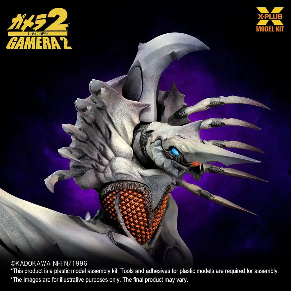Gamera 2 plastični model komplet 1/700 Legion 20 cm fotografija proizvoda