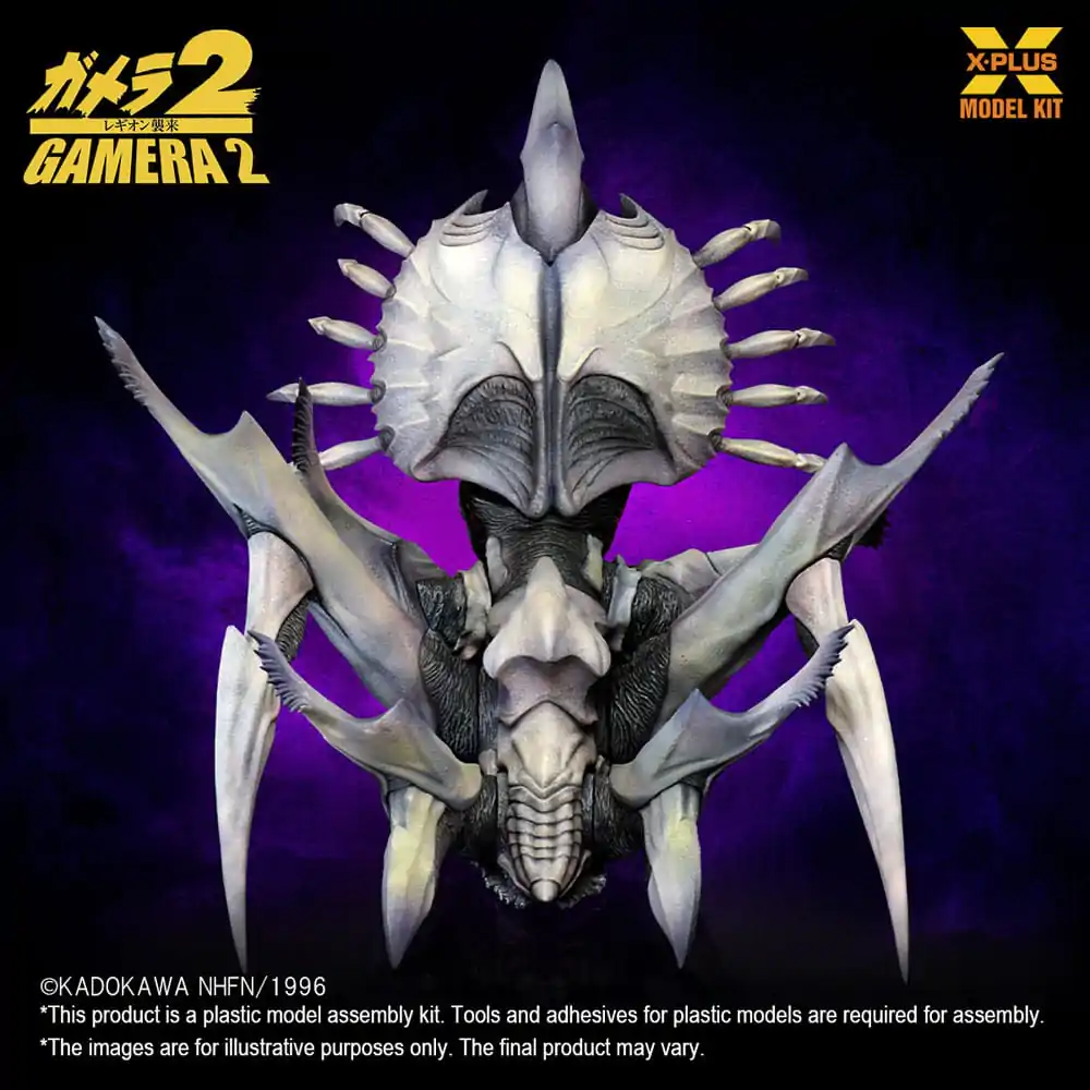Gamera 2 plastični model komplet 1/700 Legion 20 cm fotografija proizvoda