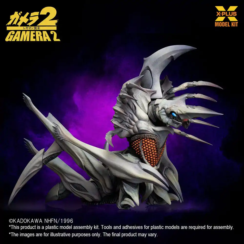 Gamera 2 plastični model komplet 1/700 Legion 20 cm fotografija proizvoda