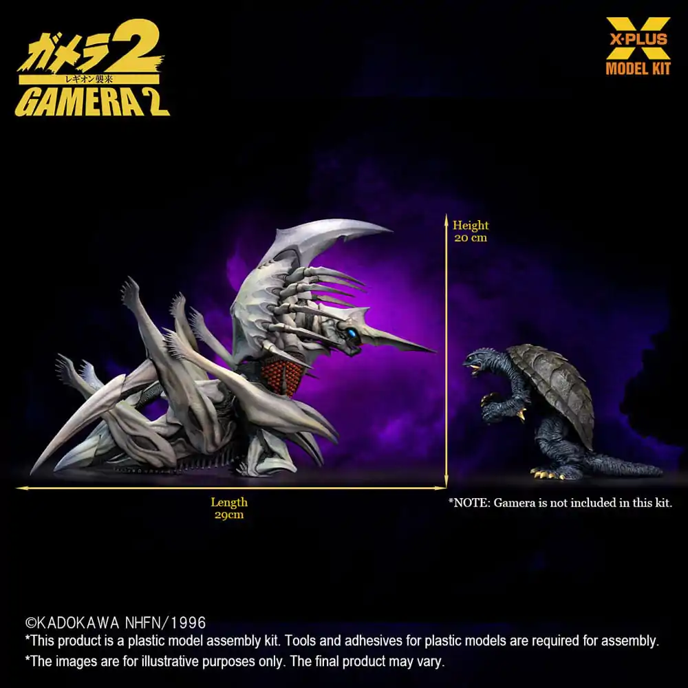 Gamera 2 plastični model komplet 1/700 Legion 20 cm fotografija proizvoda