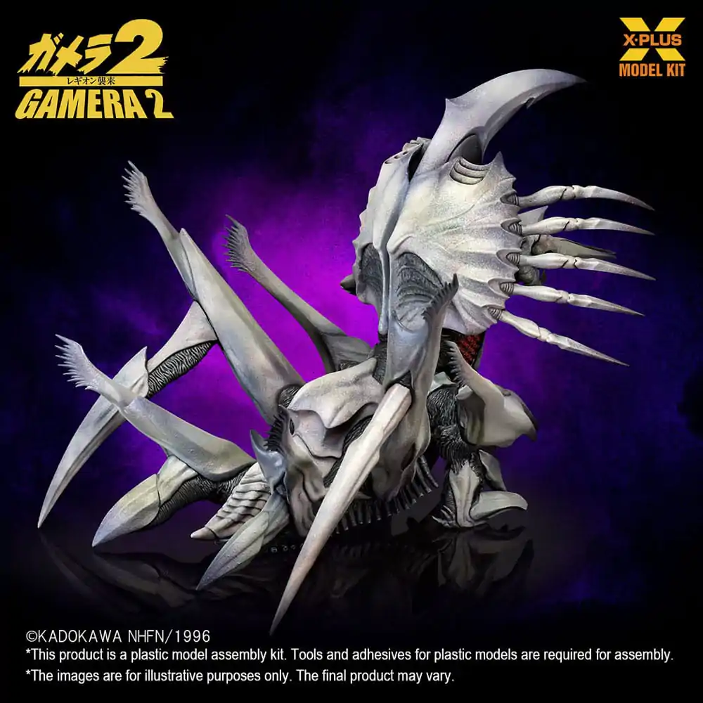 Gamera 2 plastični model komplet 1/700 Legion 20 cm fotografija proizvoda