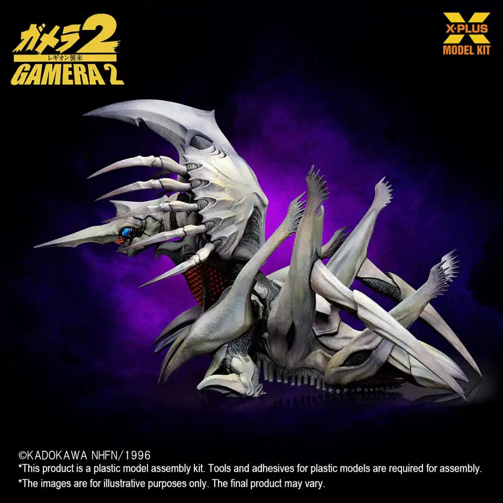 Gamera 2 plastični model komplet 1/700 Legion 20 cm fotografija proizvoda