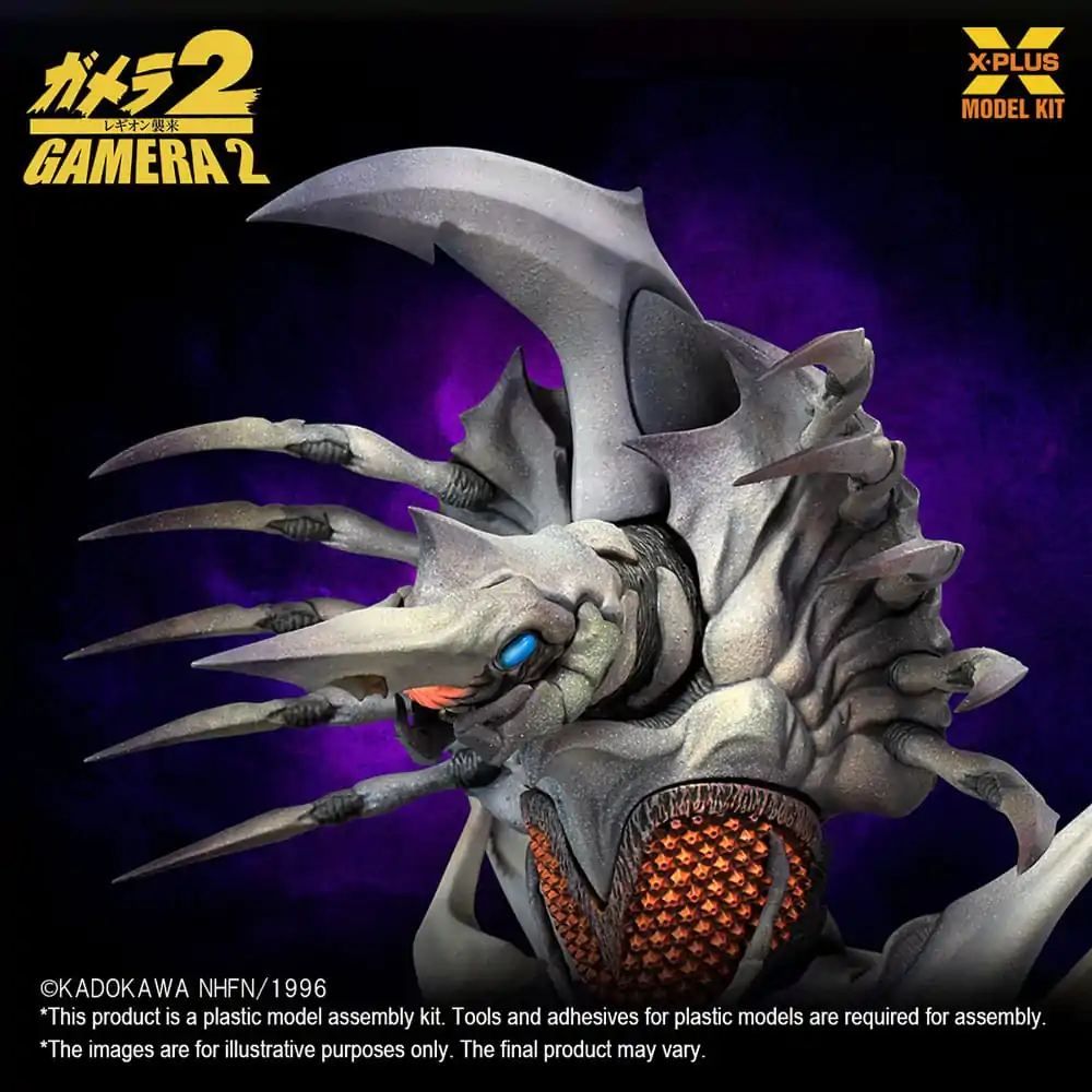 Gamera 2 plastični model komplet 1/700 Legion 20 cm fotografija proizvoda