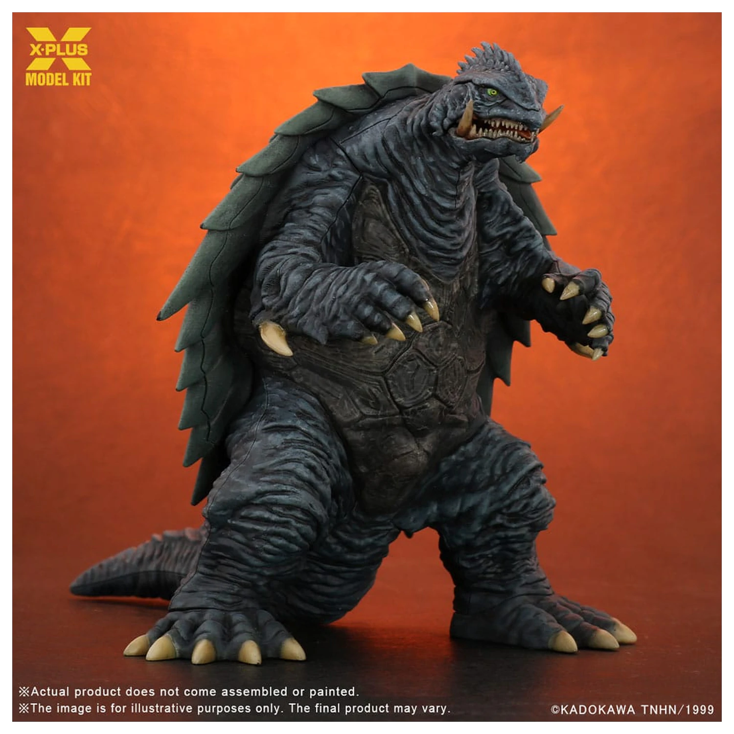 Gamera 3: Revenge of Iris Plastični komplet modela 1/700 Gamera (1999) 12 cm fotografija proizvoda