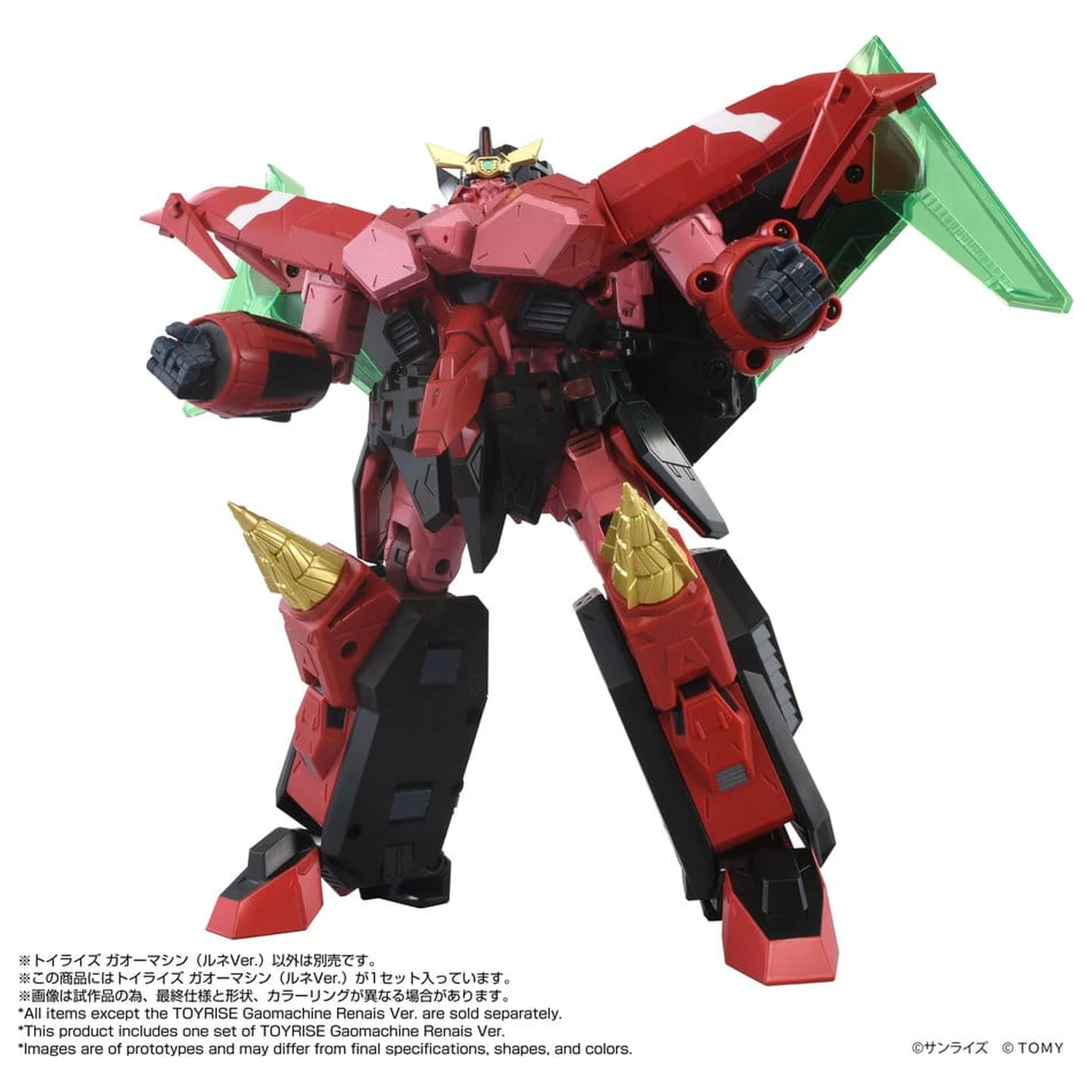 GaoGaiGar Toyrise komplet dodataka Gao Machines Renais Ver. fotografija proizvoda
