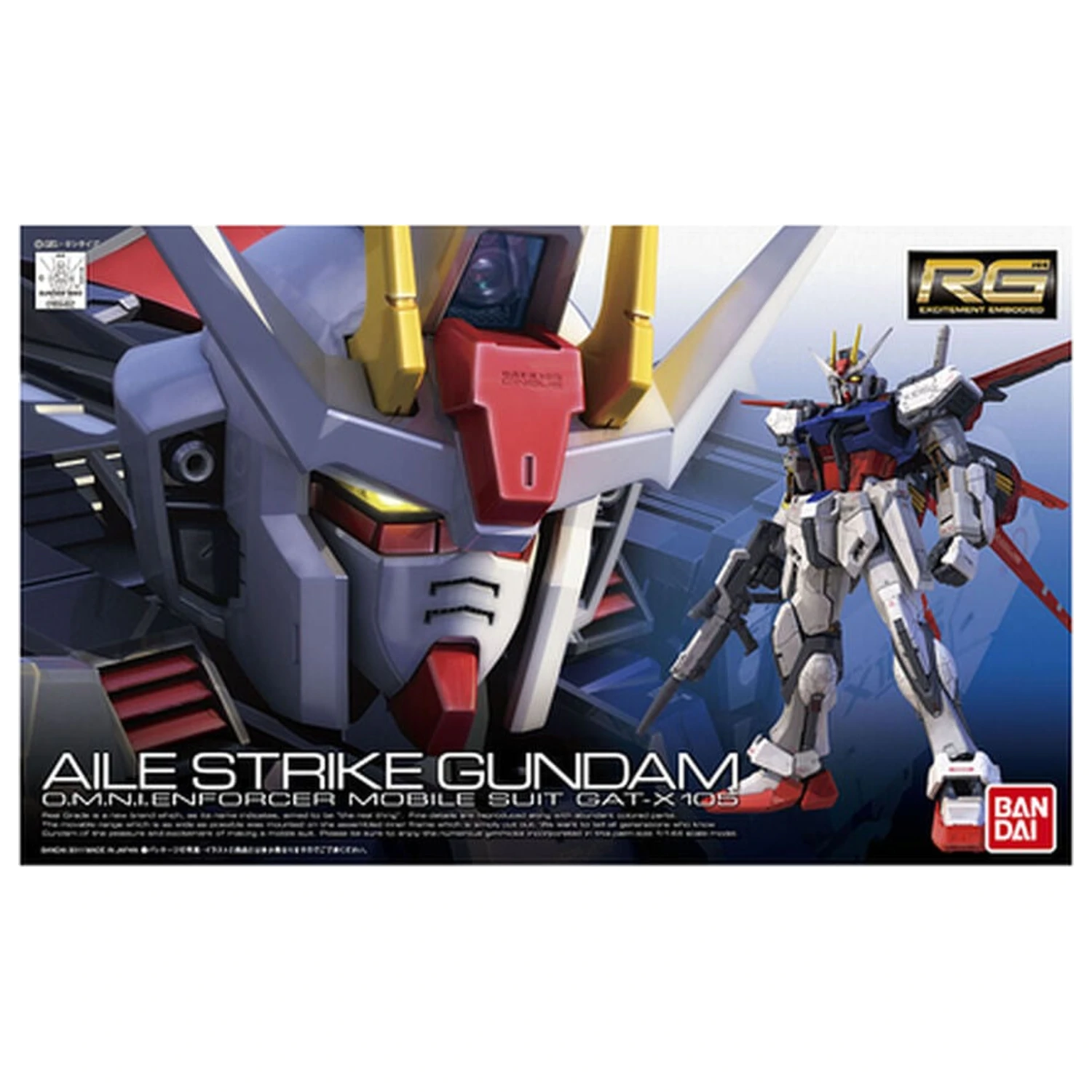 GAT-X105+AQM/E-X01 Aile Strike Gundam Komplet modela RG 1/144 fotografija proizvoda