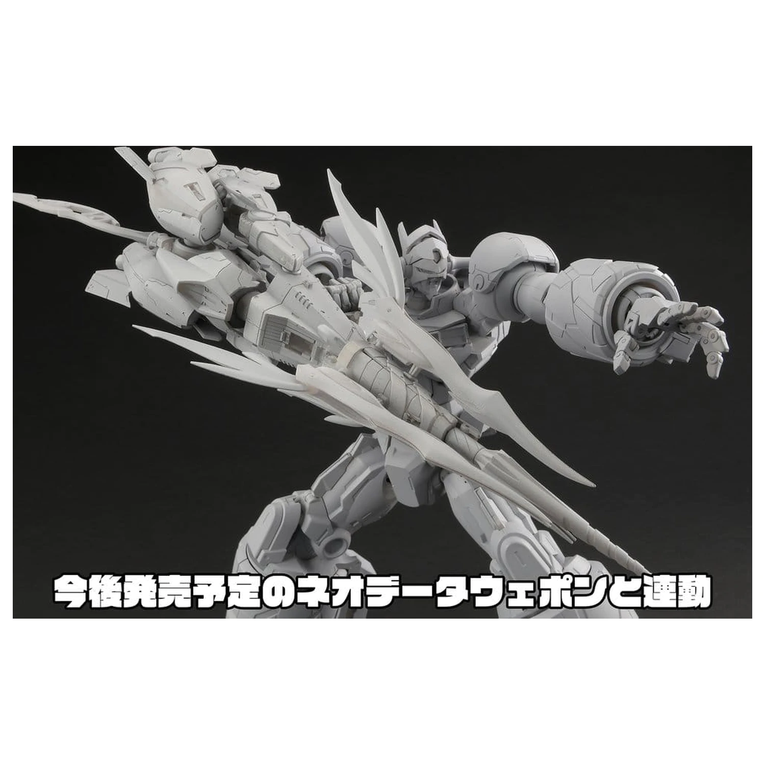 GEAR Fighter Dendoh Amakuni Kizin akcijska figura Homura 24 cm fotografija proizvoda