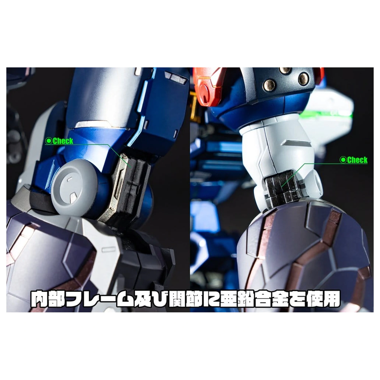 GEAR Fighter Dendoh Amakuni Kizin akcijska figura Homura 24 cm fotografija proizvoda