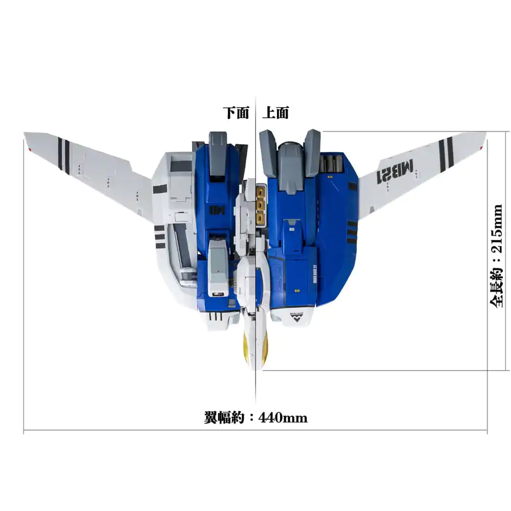 Genesis Climber Mospeada Riobot Diecast akcijska figura Riobot 1/48 148 AB-01H Tread 30 cm fotografija proizvoda