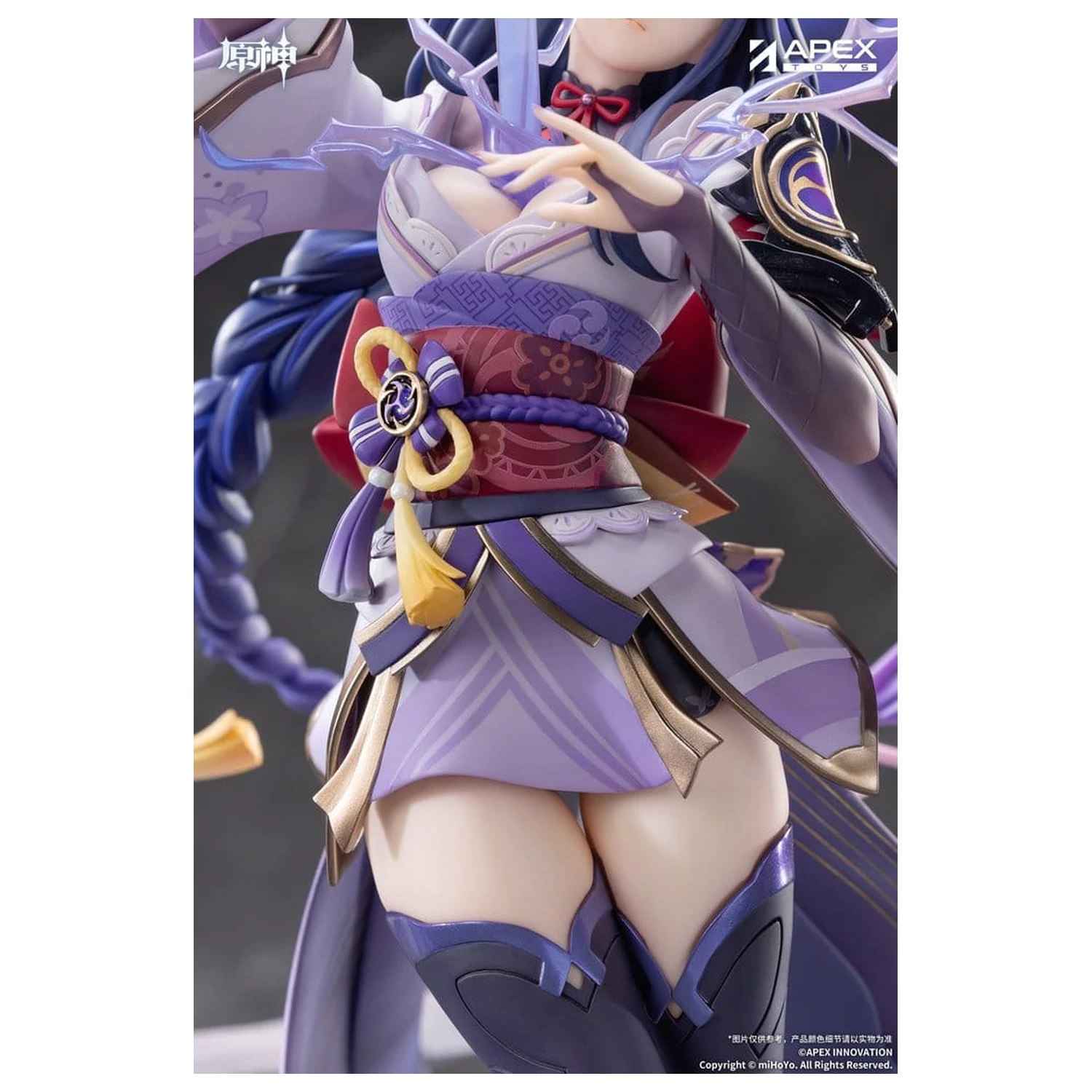 Genshin Impact PVC figura 1/7 Raiden Shogun Plane of Euthymia Ver. 36 cm fotografija proizvoda