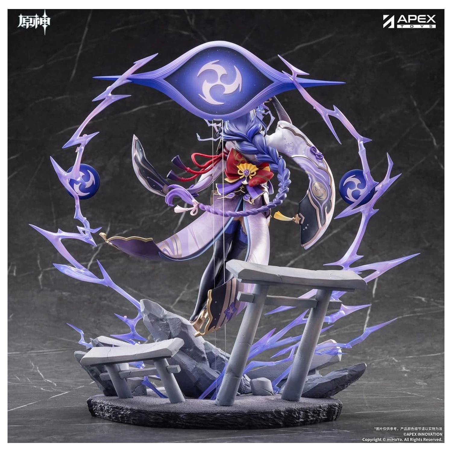 Genshin Impact PVC figura 1/7 Raiden Shogun Plane of Euthymia Ver. 36 cm fotografija proizvoda