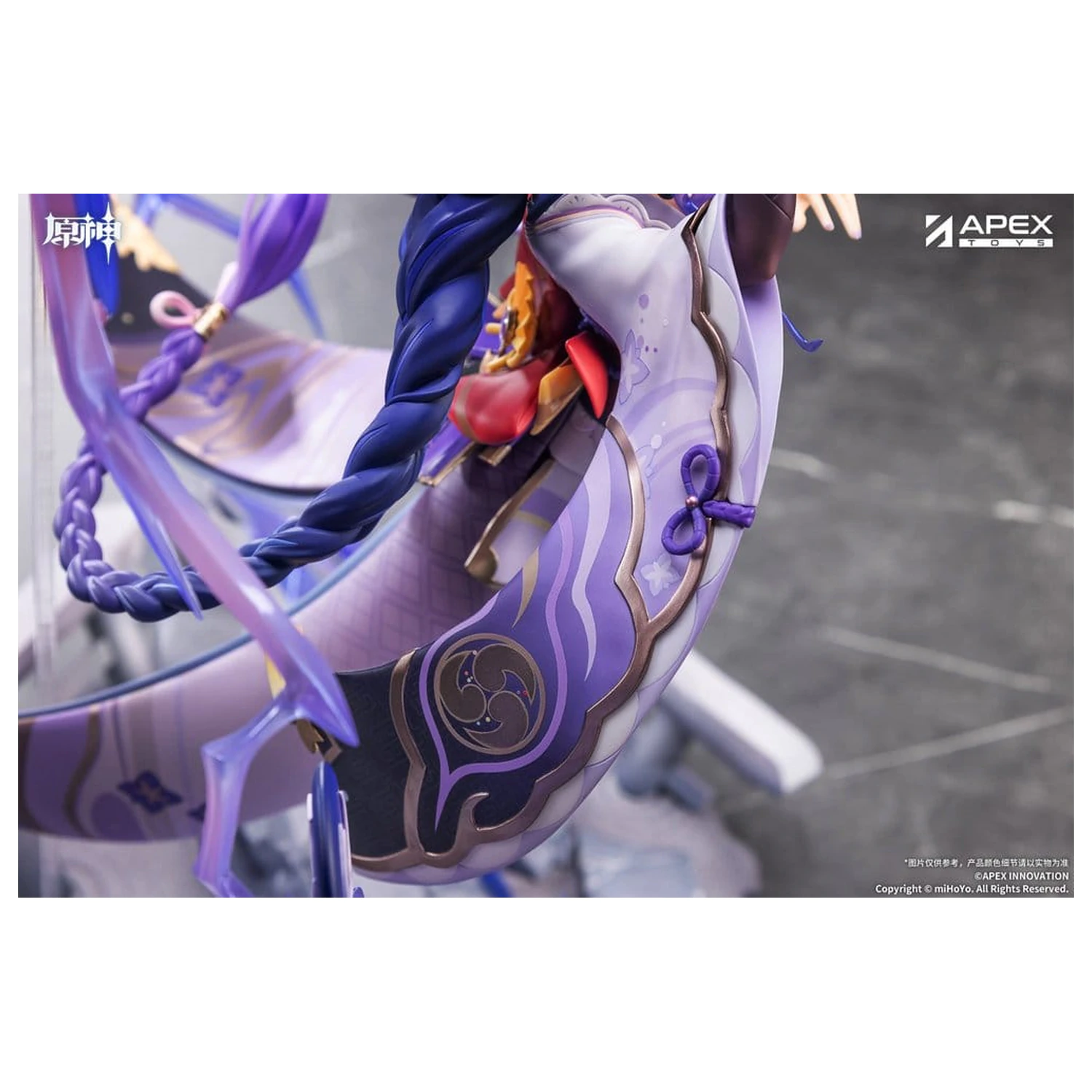 Genshin Impact PVC figura 1/7 Raiden Shogun Plane of Euthymia Ver. 36 cm fotografija proizvoda