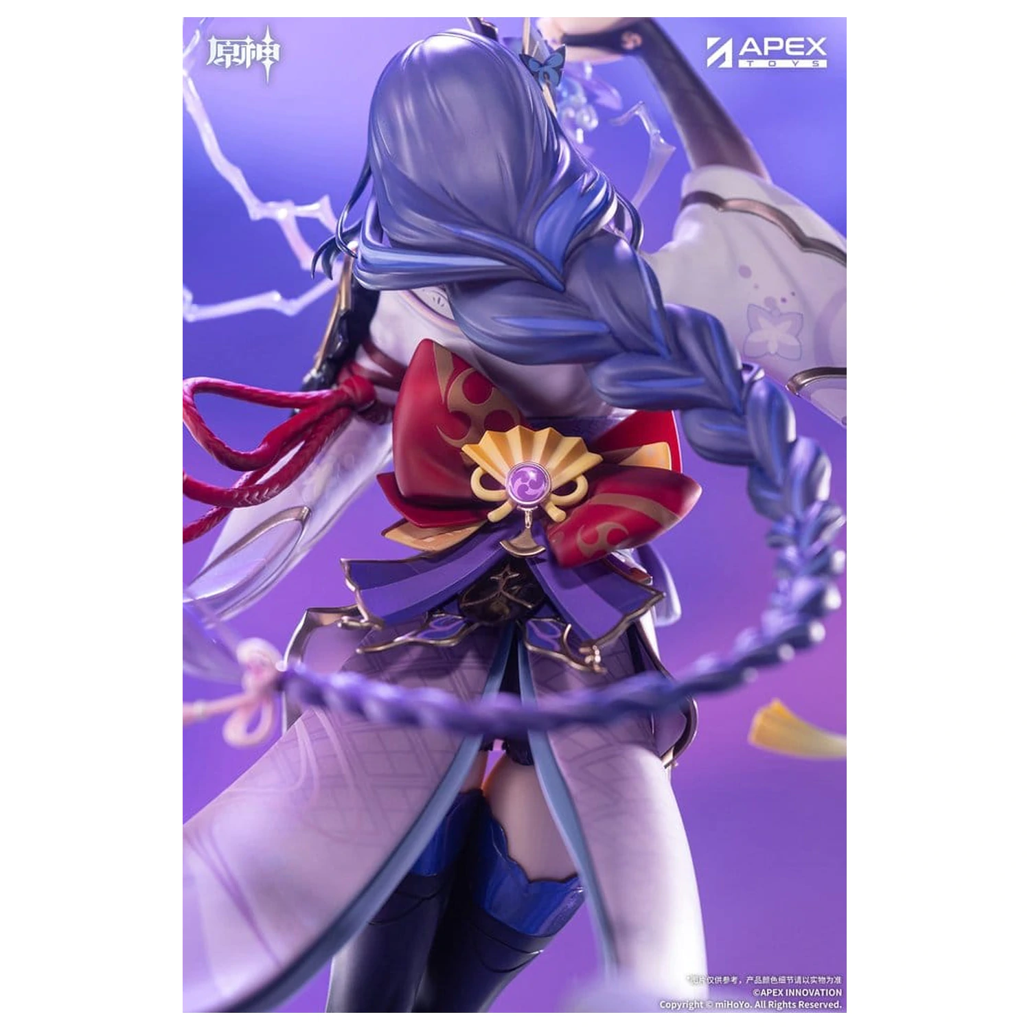 Genshin Impact PVC figura 1/7 Raiden Shogun Plane of Euthymia Ver. 36 cm fotografija proizvoda