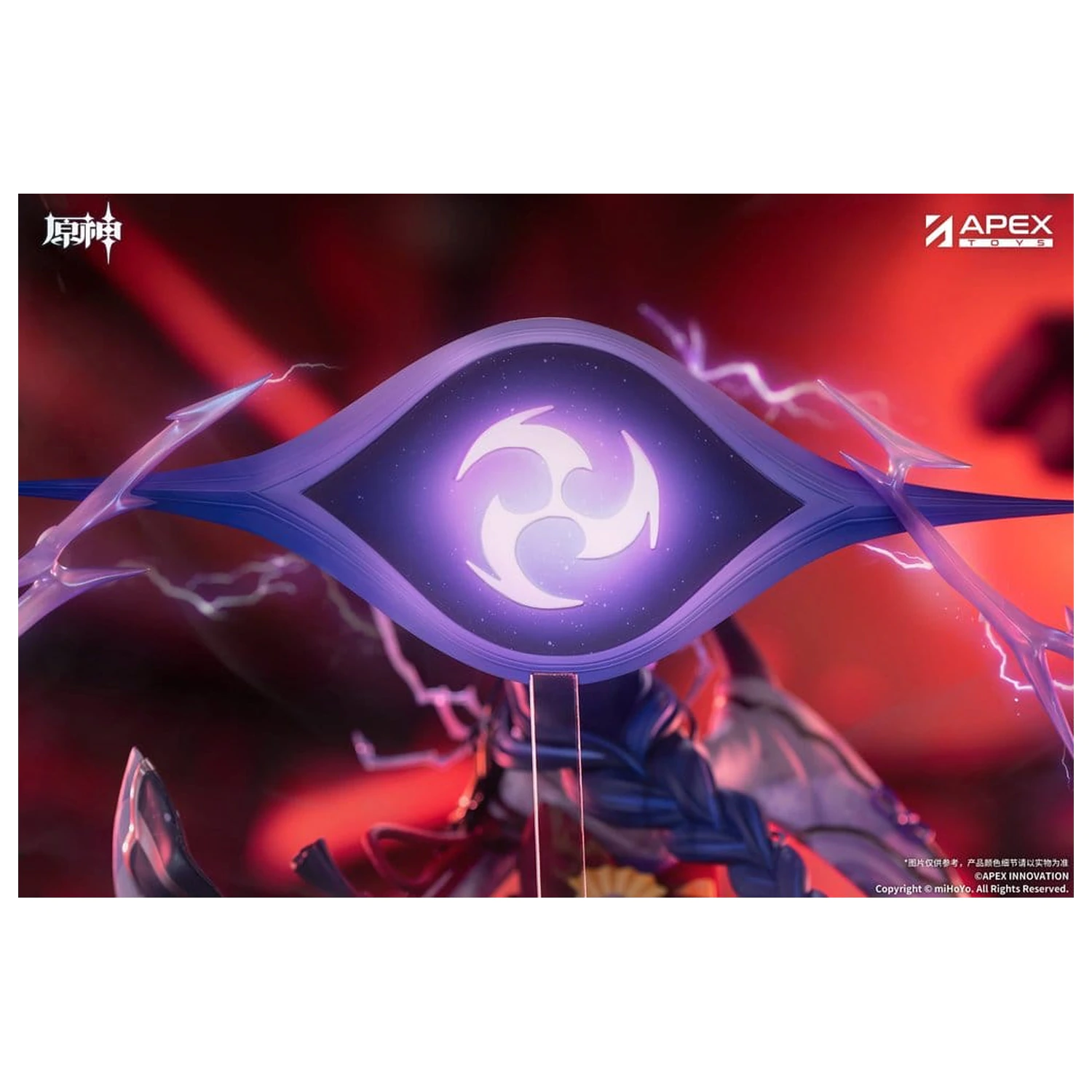 Genshin Impact PVC figura 1/7 Raiden Shogun Plane of Euthymia Ver. 36 cm fotografija proizvoda