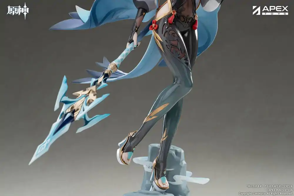 Genshin Impact PVC kip 1/7 Shenhe Lonesome Transcendence Ver. 30 cm fotografija proizvoda