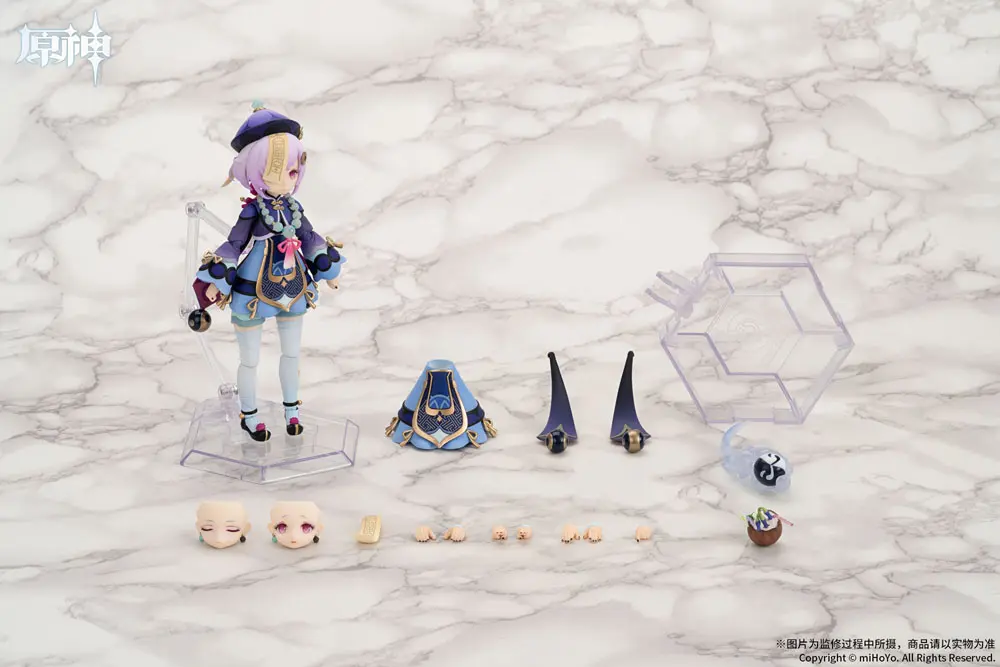 Genshin Impact akcijska figura 1/8 Na Na 16 cm fotografija proizvoda