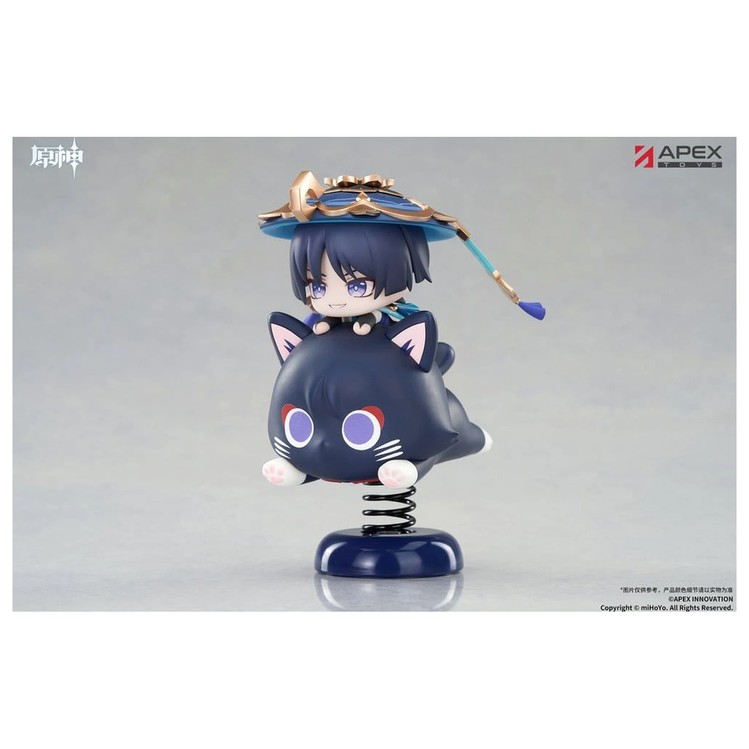 Genshin Impact Chibi Chara Yurayura Stand PVC figura Wanderer 11 cm fotografija proizvoda