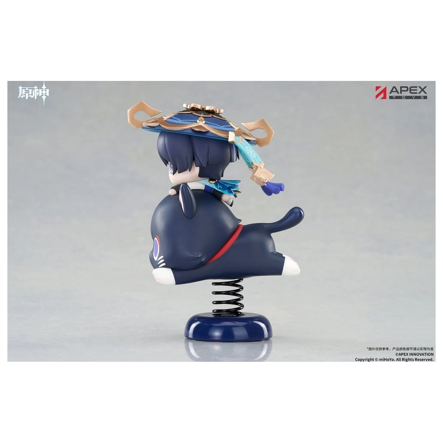 Genshin Impact Chibi Chara Yurayura Stand PVC figura Wanderer 11 cm fotografija proizvoda