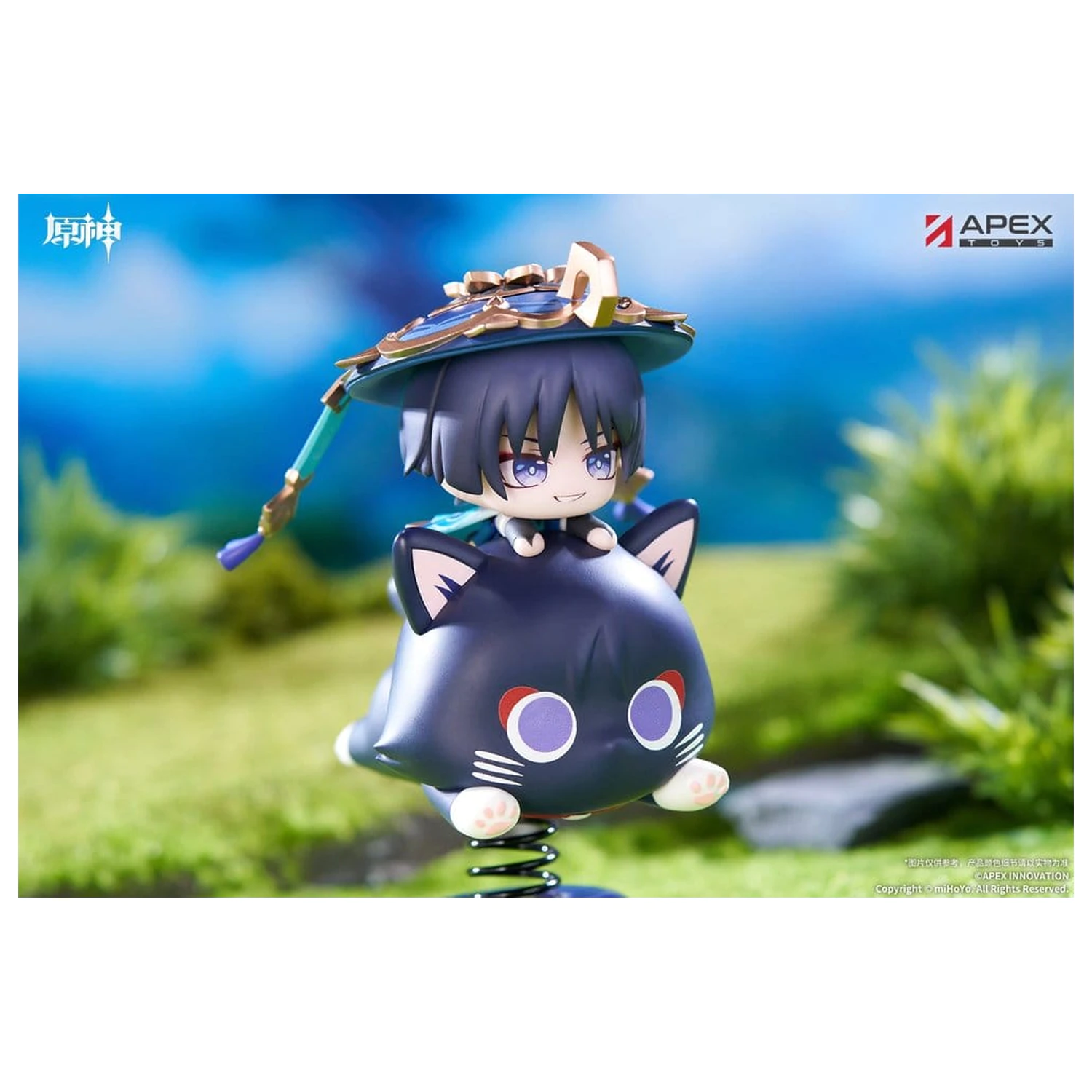 Genshin Impact Chibi Chara Yurayura Stand PVC figura Wanderer 11 cm fotografija proizvoda