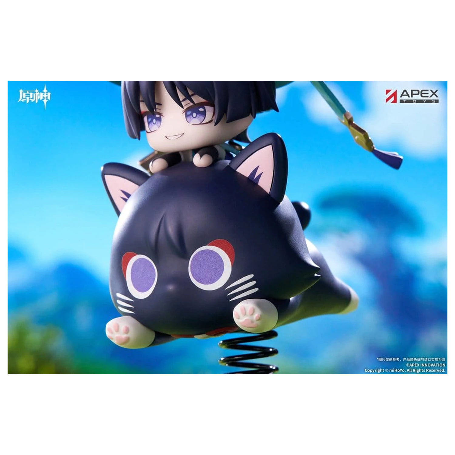 Genshin Impact Chibi Chara Yurayura Stand PVC figura Wanderer 11 cm fotografija proizvoda