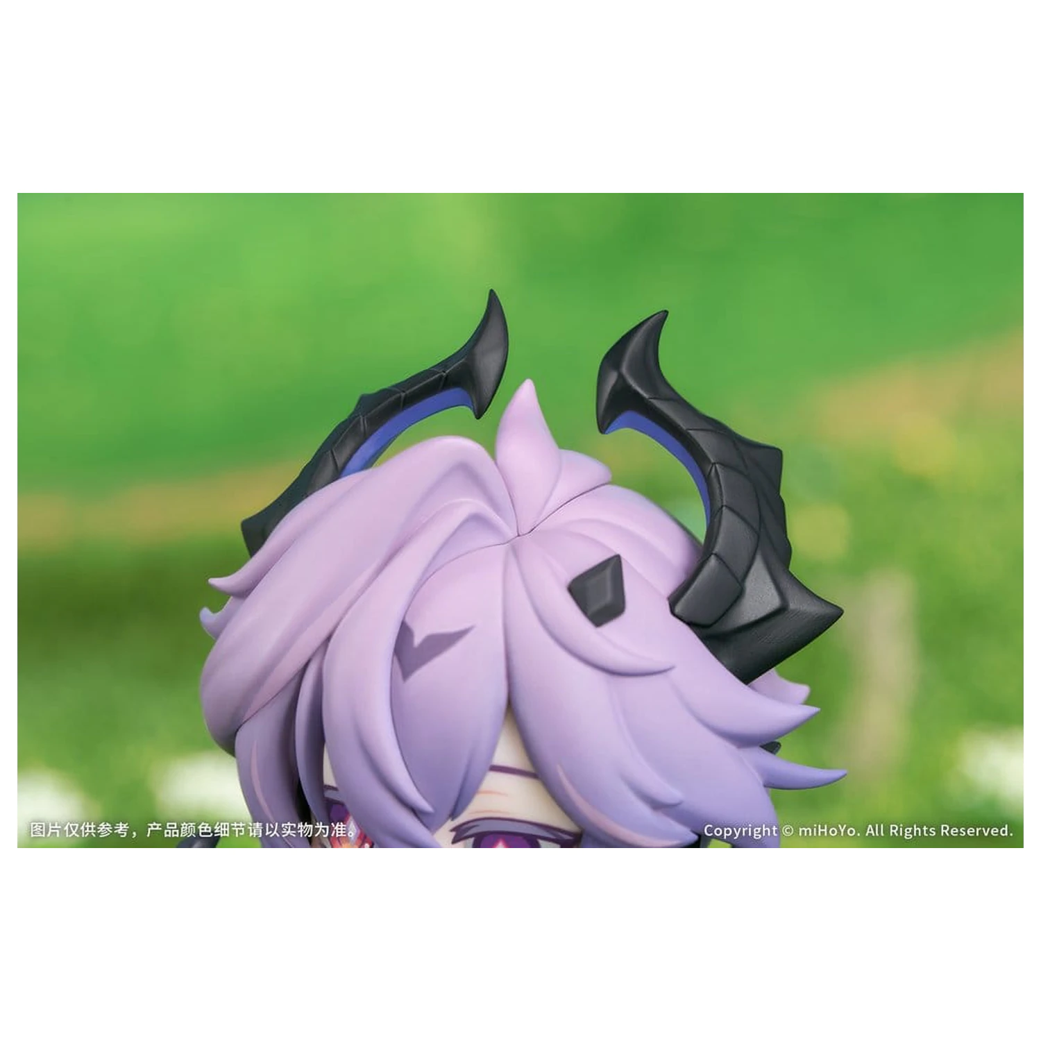 Genshin Impact PVC figura Durin Floral Wanderings Ver. s bonusom 13 cm fotografija proizvoda