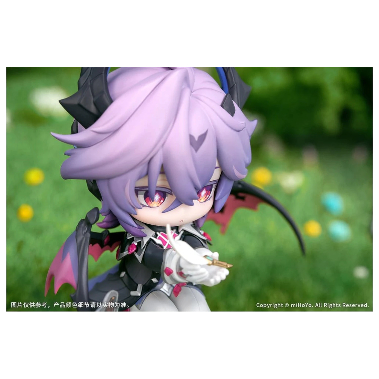 Genshin Impact PVC figura Durin Floral Wanderings Ver. s bonusom 13 cm fotografija proizvoda