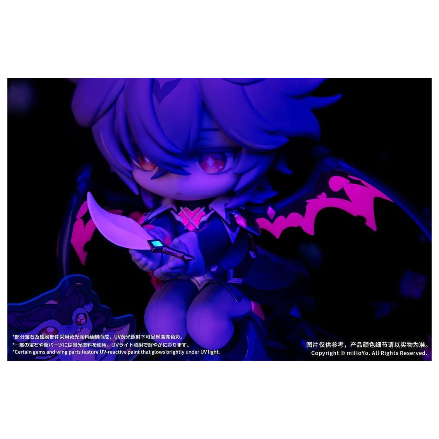 Genshin Impact PVC figura Durin Floral Wanderings Ver. s bonusom 13 cm fotografija proizvoda