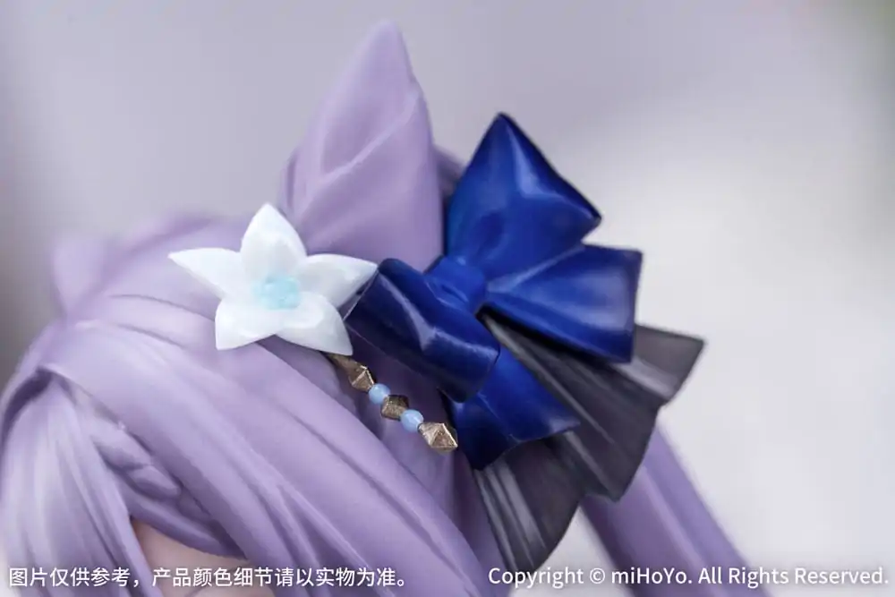 Genshin Impact Gift+ PVC Kip 1/8 Keqing Resplendent Feast Ver. 22 cm fotografija proizvoda