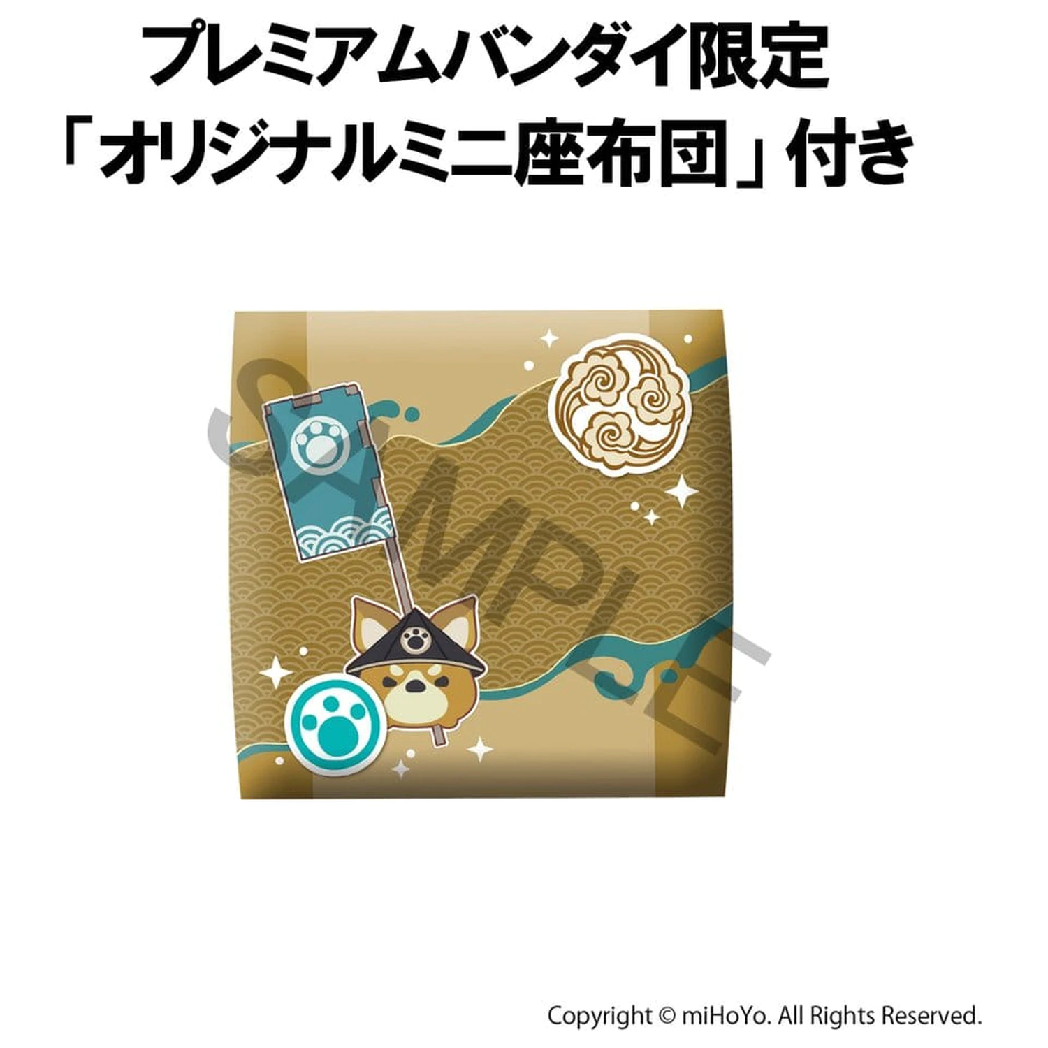 Genshin Impact Look Up PVC kip Gorou 11 cm (s poklonom) fotografija proizvoda