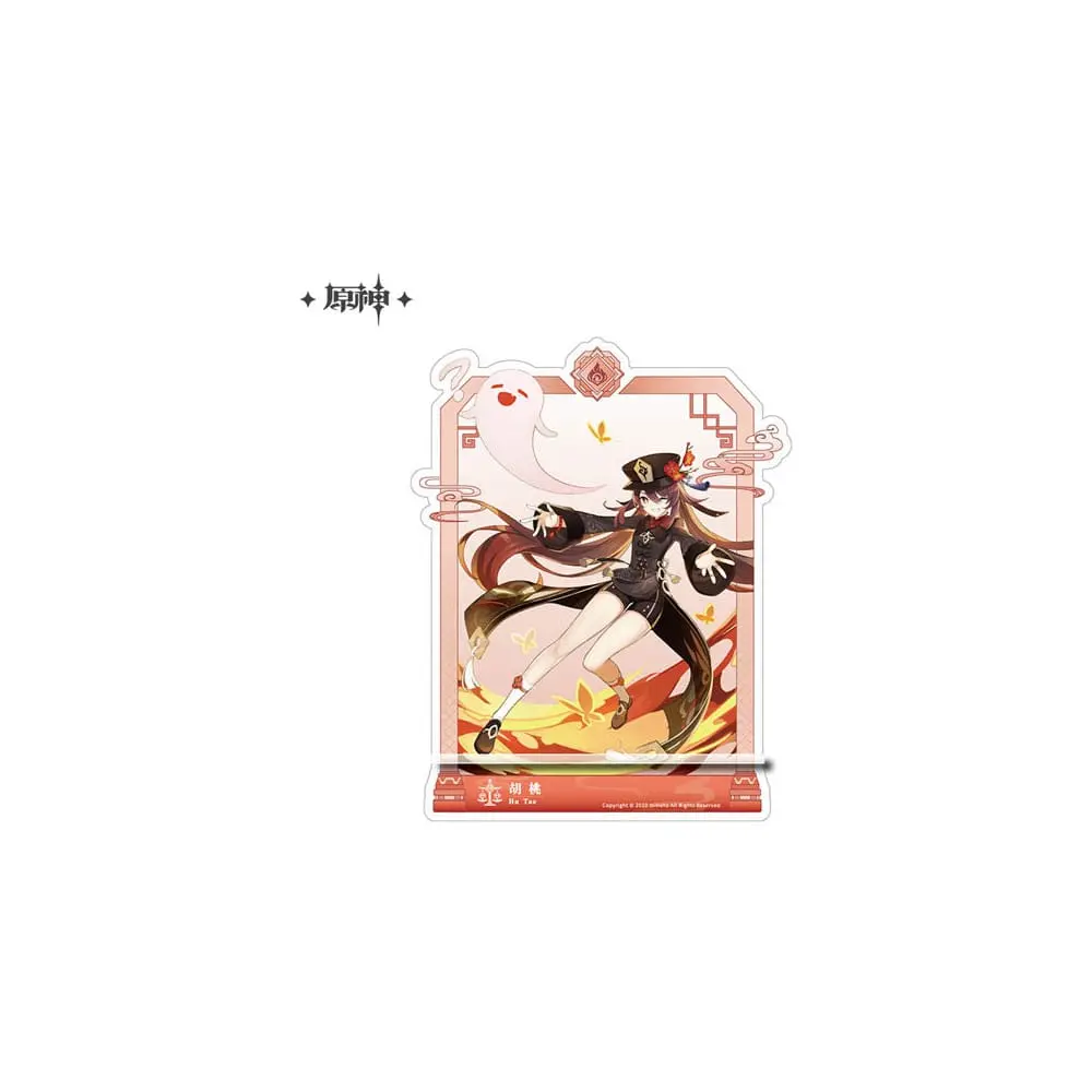 Genshin Impact Akrilni stalak za mobitel Hu Tao 17 cm fotografija proizvoda