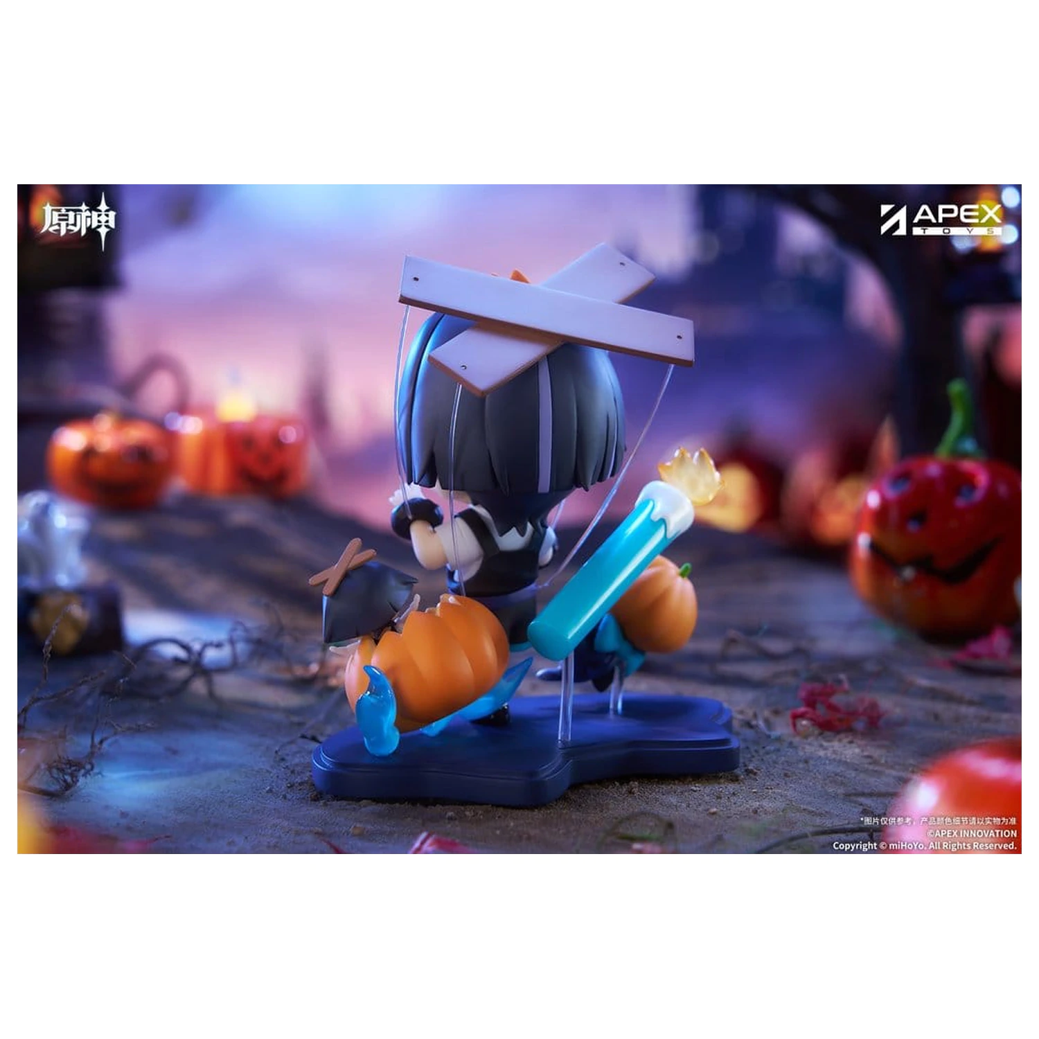 Genshin Impact You Ye Qi Xiang Series Chibi Chara PVC Statua Wanderer 10 cm fotografija proizvoda