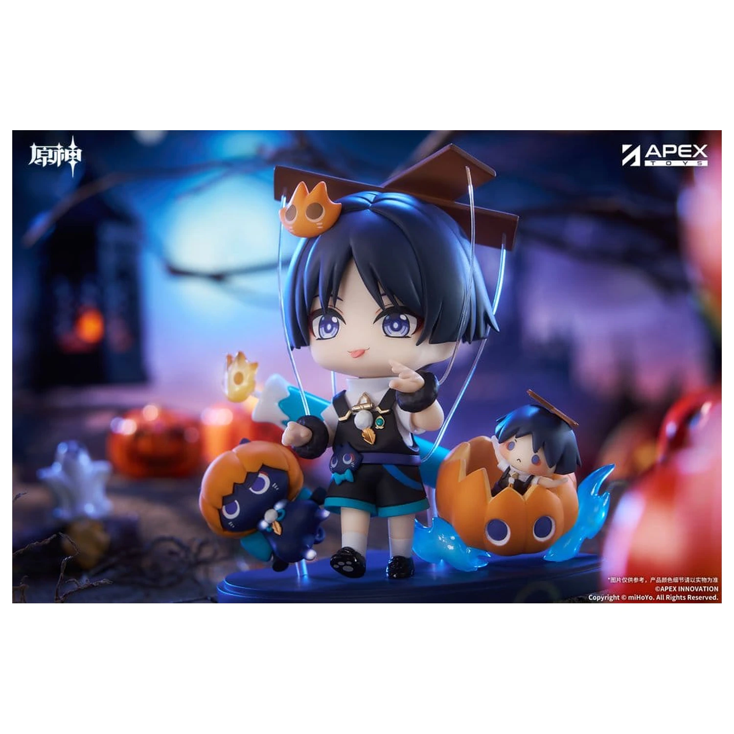 Genshin Impact You Ye Qi Xiang Series Chibi Chara PVC Statua Wanderer 10 cm fotografija proizvoda