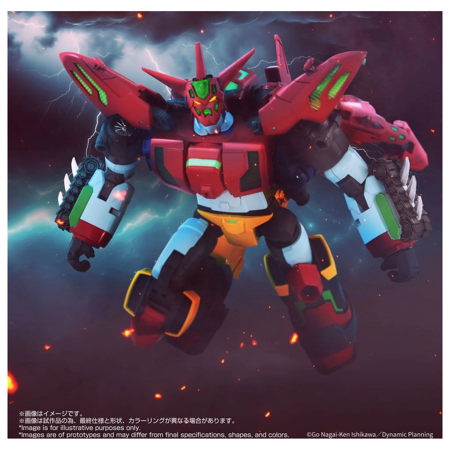 Getter Robo Toyrise akcijska figura Force Getter Robo 27 cm fotografija proizvoda