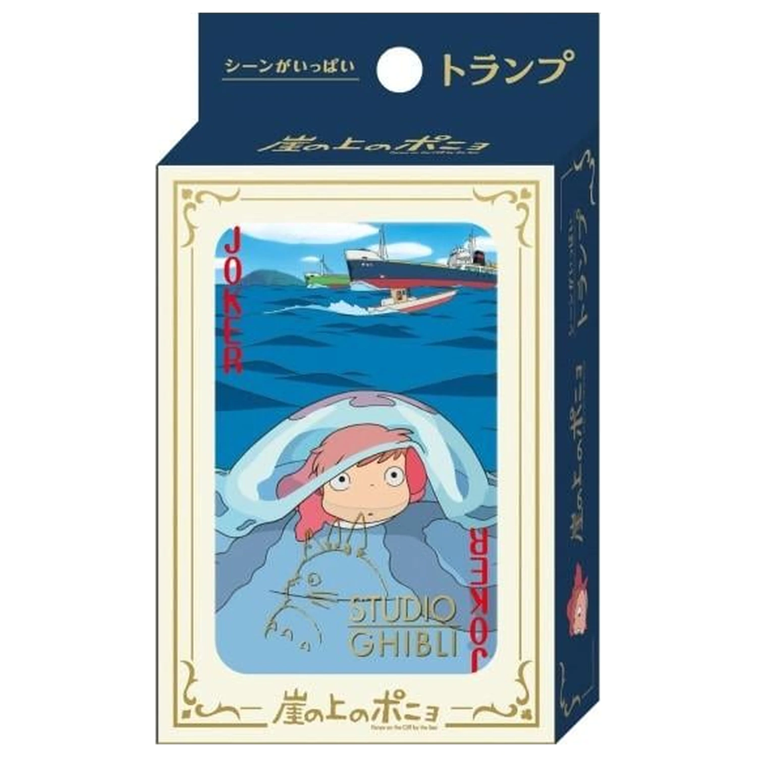 GHIBLI Ponyo on the Cliff Igraće karte (54 karte) fotografija proizvoda