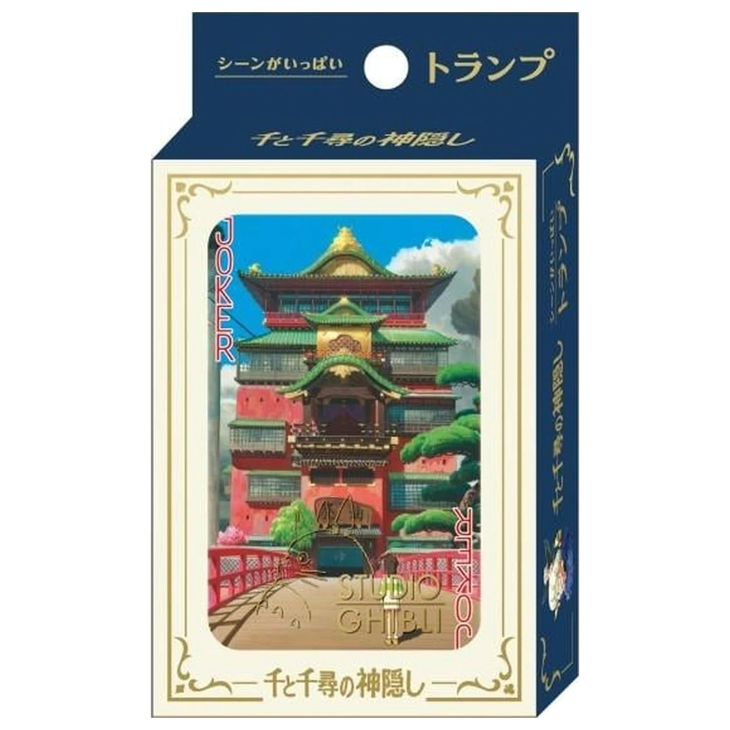 Ghibli Spirited Away Kolekcionarske karte fotografija proizvoda
