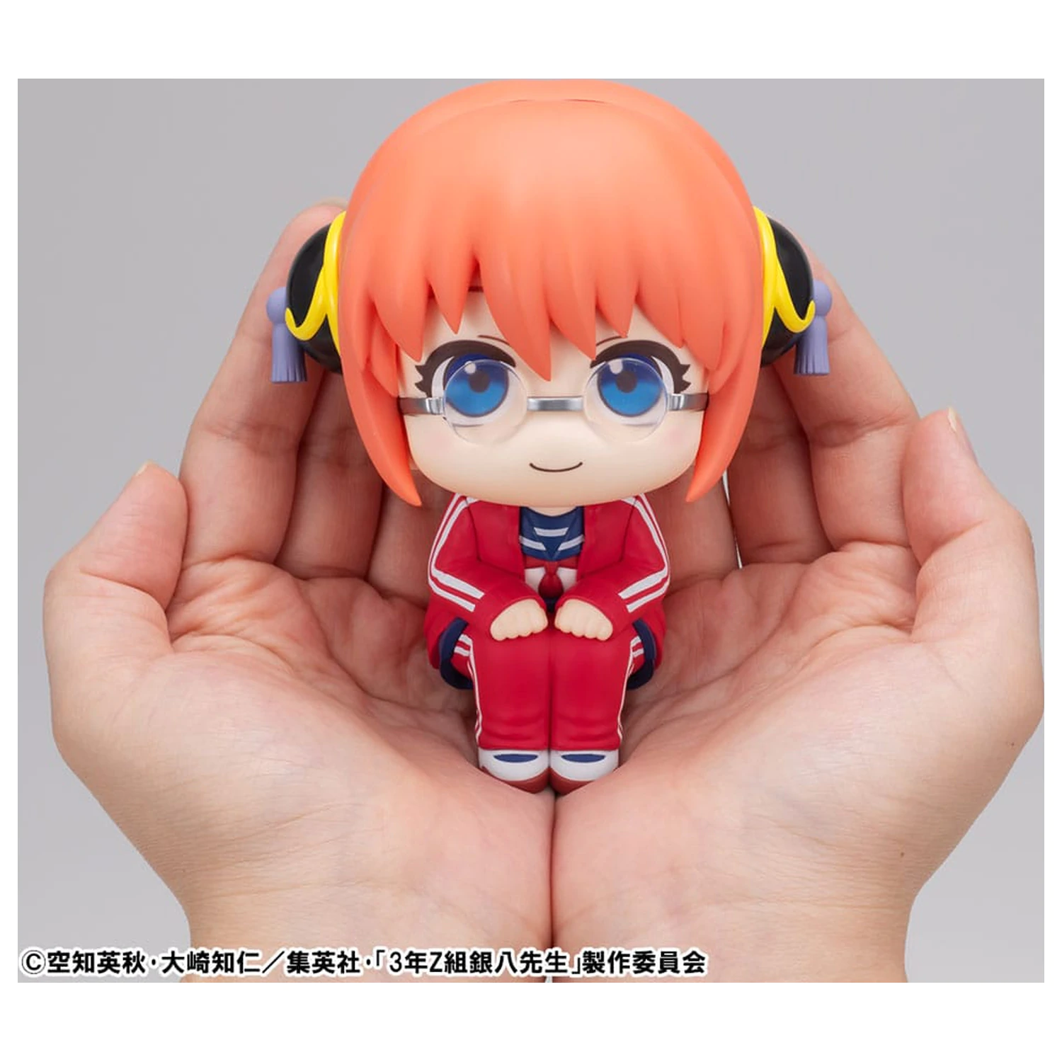 Ginpachi´s Zany Class Look Up PVC kip Kagura 11 cm fotografija proizvoda
