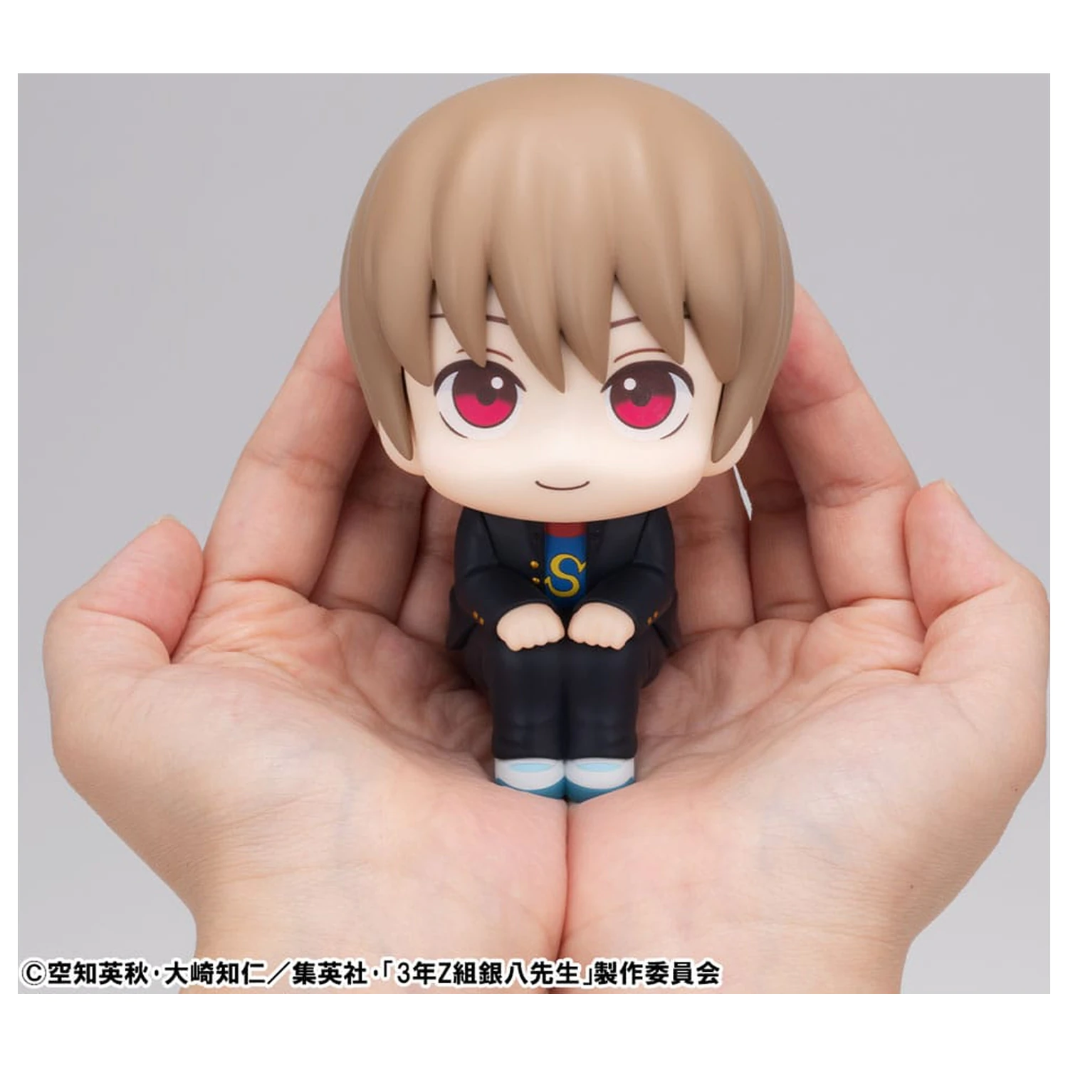 Ginpachi´s Zany Class Look Up PVC kip Sogo Okita 11 cm fotografija proizvoda