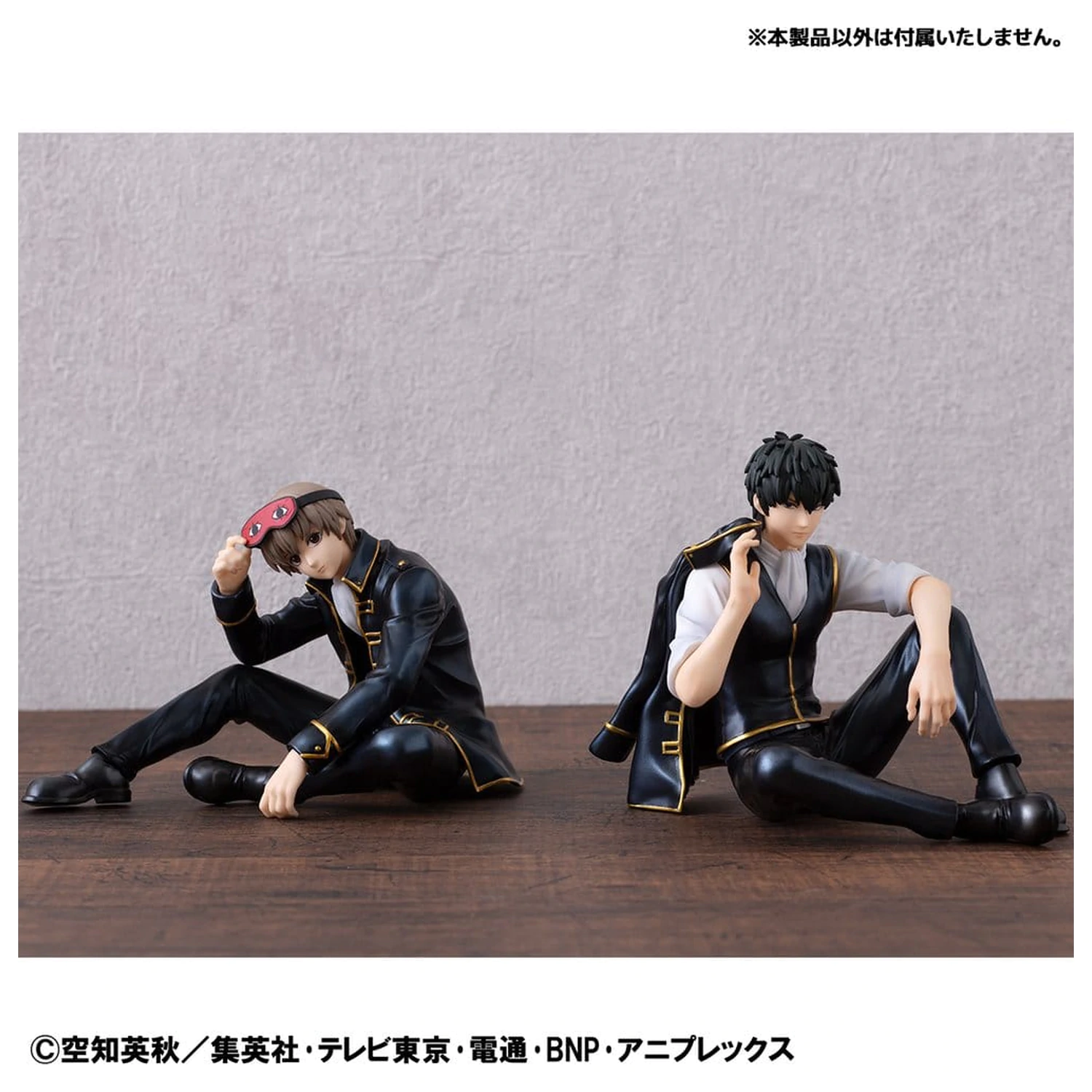 Gintama G.E.M. serija PVC figura Okita san, veličina dlana, 8 cm fotografija proizvoda