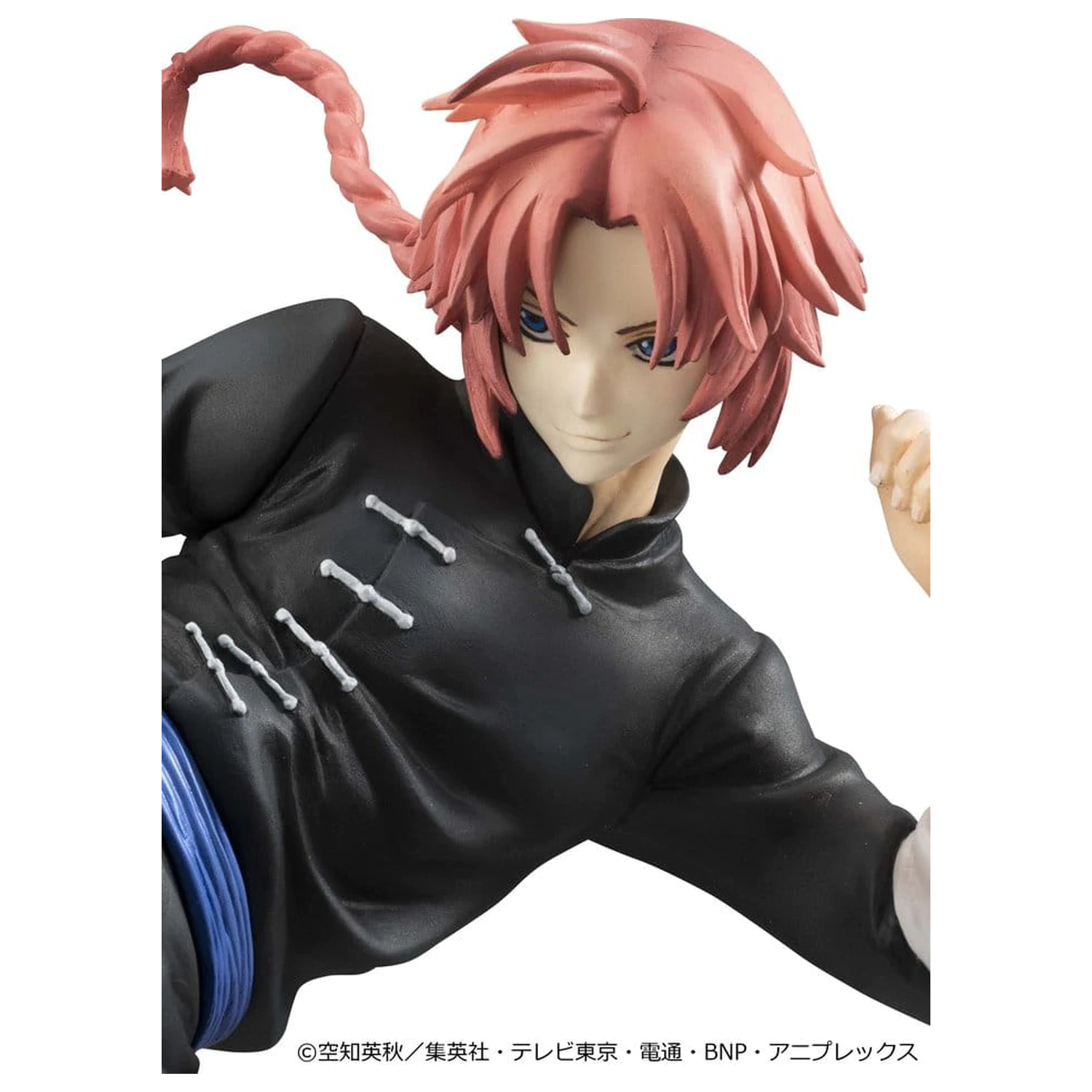 Gintama G.E.M. Series PVC figura Kamui Ver.2 20 cm (Limited Repeat) fotografija proizvoda