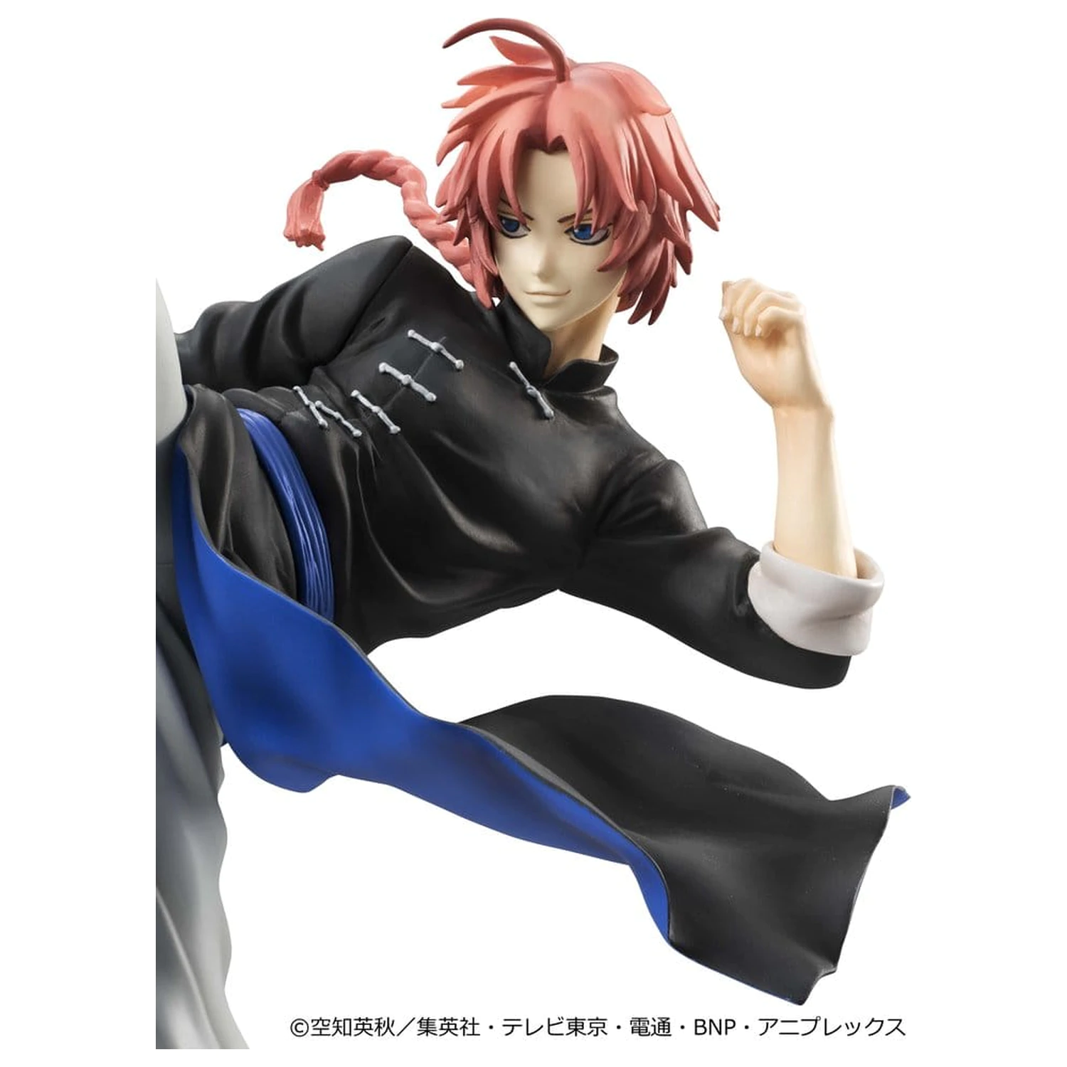 Gintama G.E.M. Series PVC figura Kamui Ver.2 20 cm (Limited Repeat) fotografija proizvoda