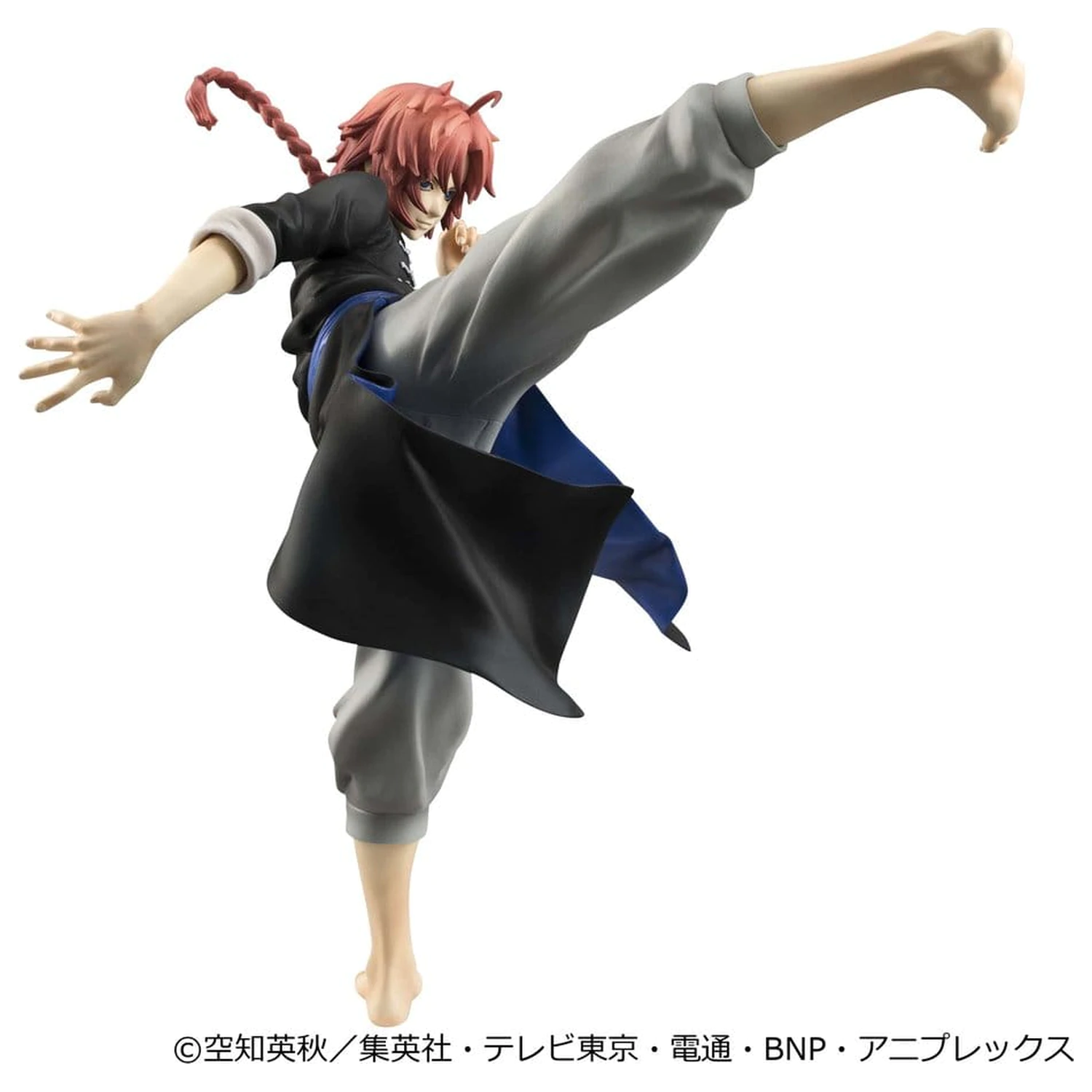 Gintama G.E.M. Series PVC figura Kamui Ver.2 20 cm (Limited Repeat) fotografija proizvoda