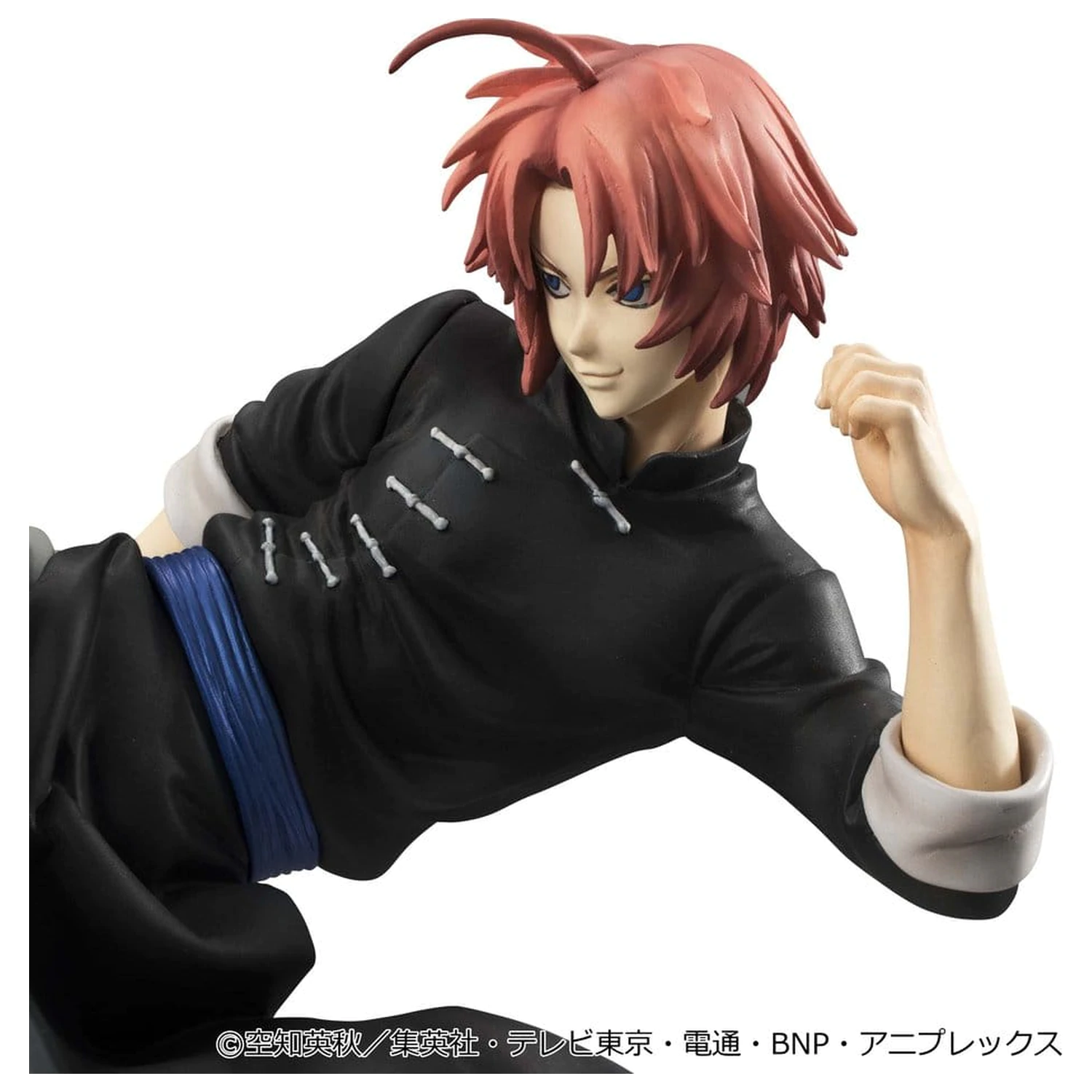 Gintama G.E.M. Series PVC figura Kamui Ver.2 20 cm (Limited Repeat) fotografija proizvoda
