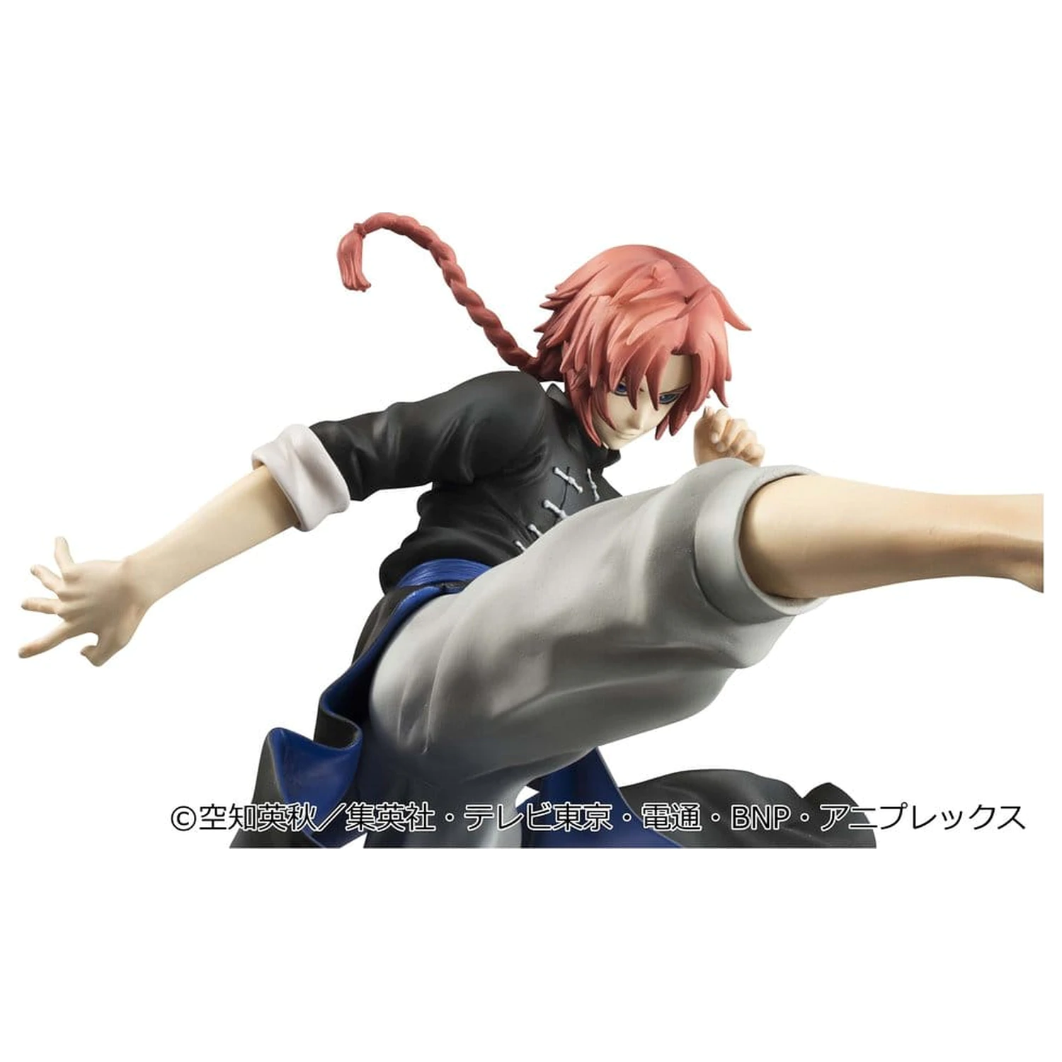 Gintama G.E.M. Series PVC figura Kamui Ver.2 20 cm (Limited Repeat) fotografija proizvoda