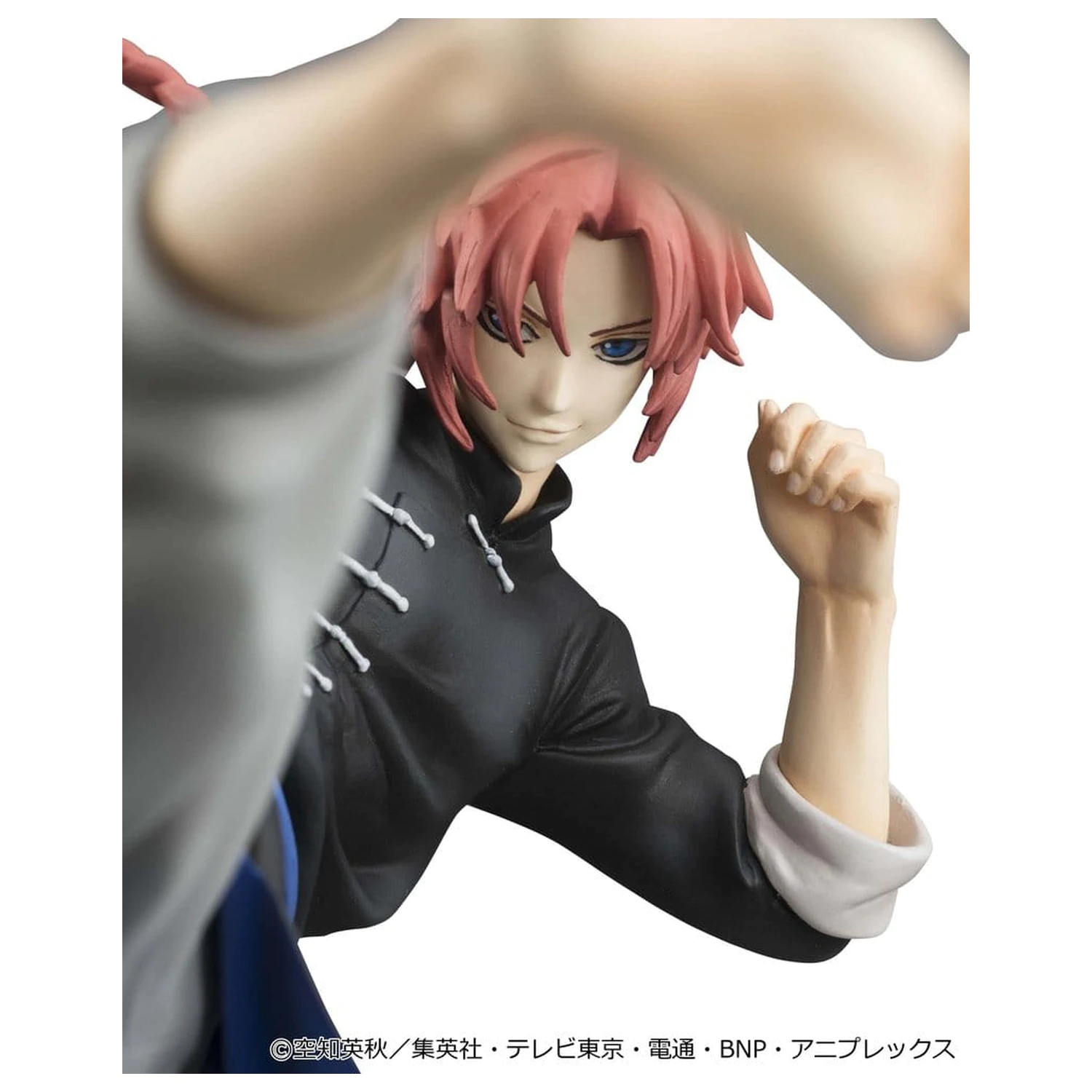 Gintama G.E.M. Series PVC figura Kamui Ver.2 20 cm (Limited Repeat) fotografija proizvoda